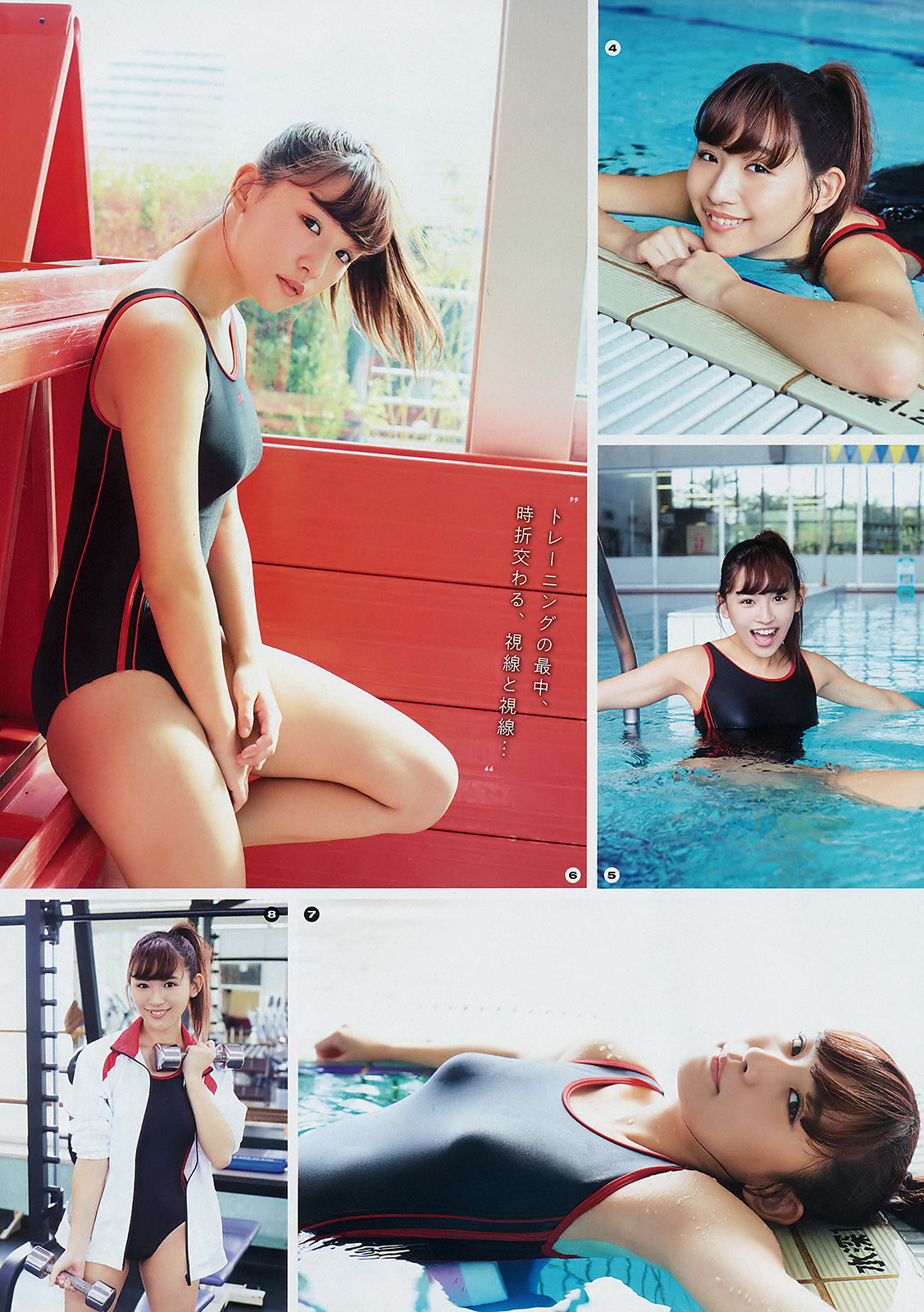 [Young Gangan] 2018年No.23 浅川梨奈 松嶋えいみ