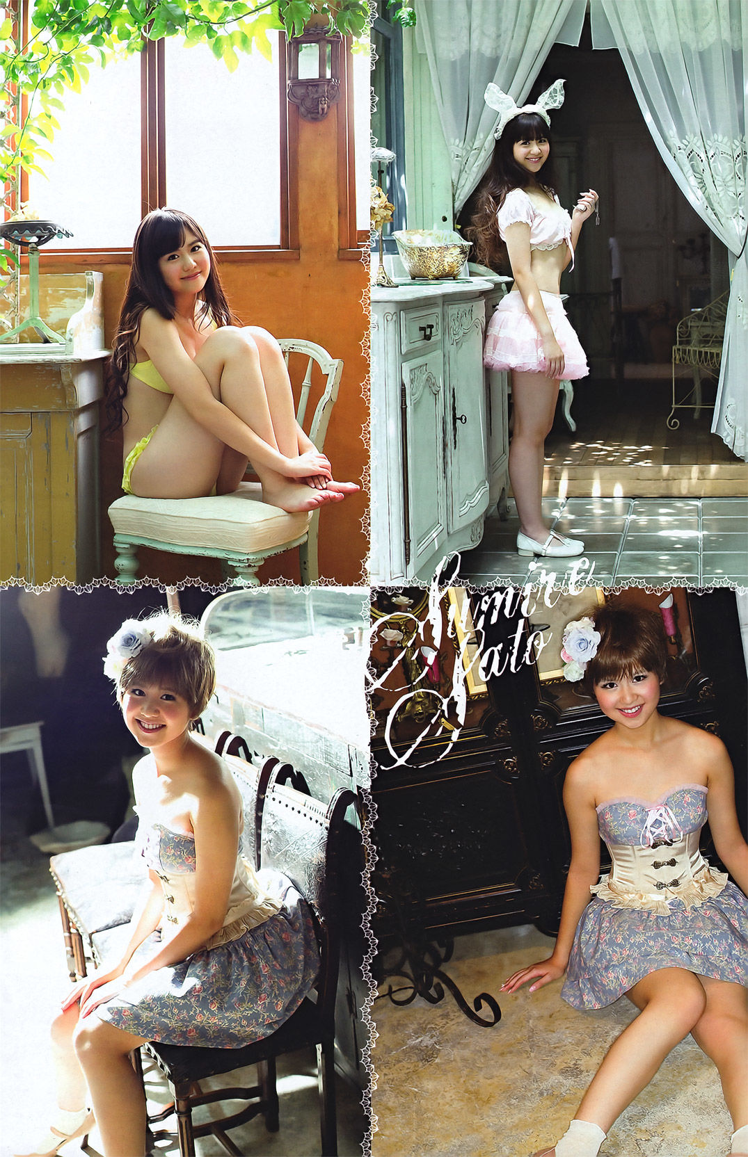[Young Magazine] 2011年No.44 磯山さやか 佐藤すみれ 指原莉乃