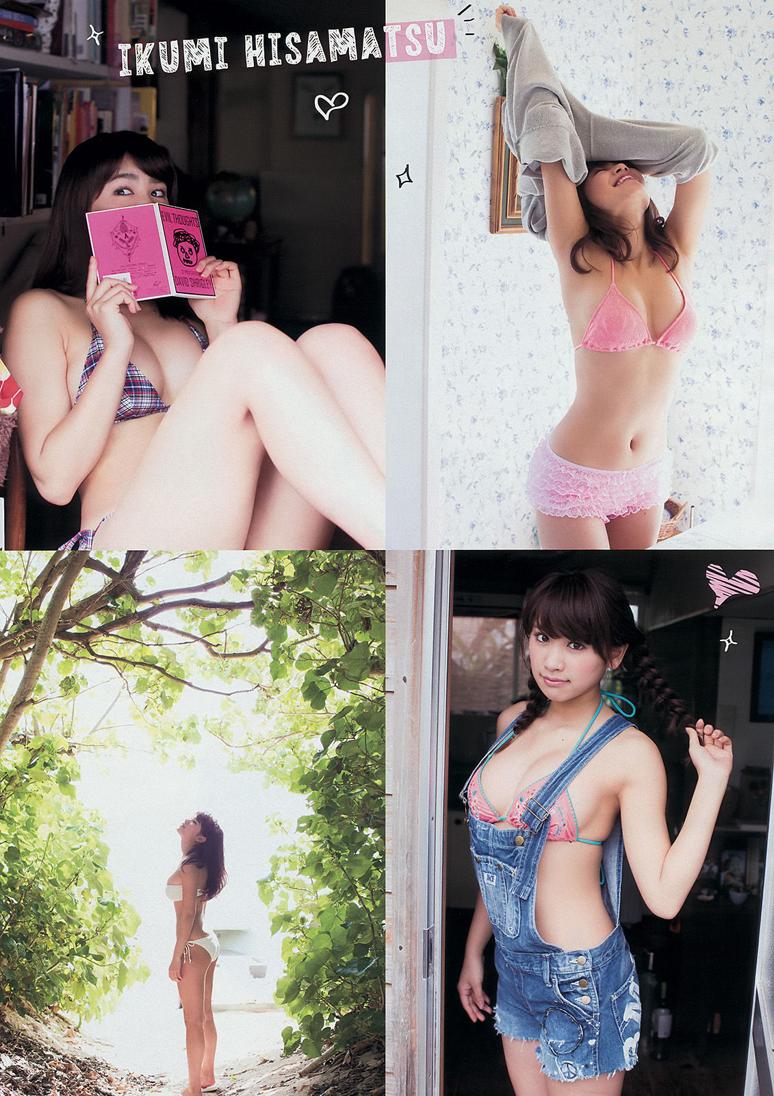 [Young Magazine] 2014年No.16 久松郁实 河西智美