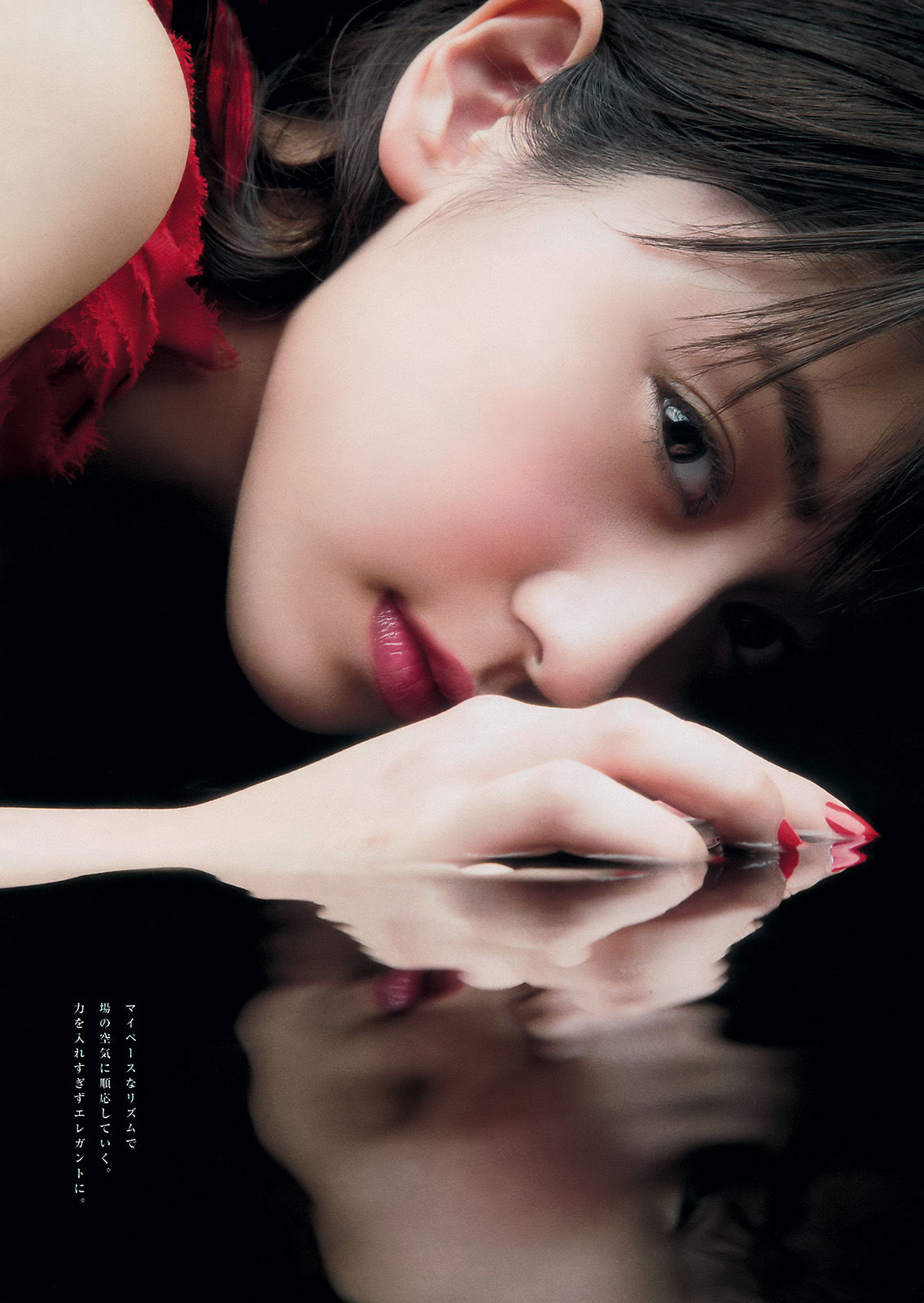 [Young Magazine] 2015年No.21 朝長美桜 兒玉遙 松岡菜摘 斎藤ちはる