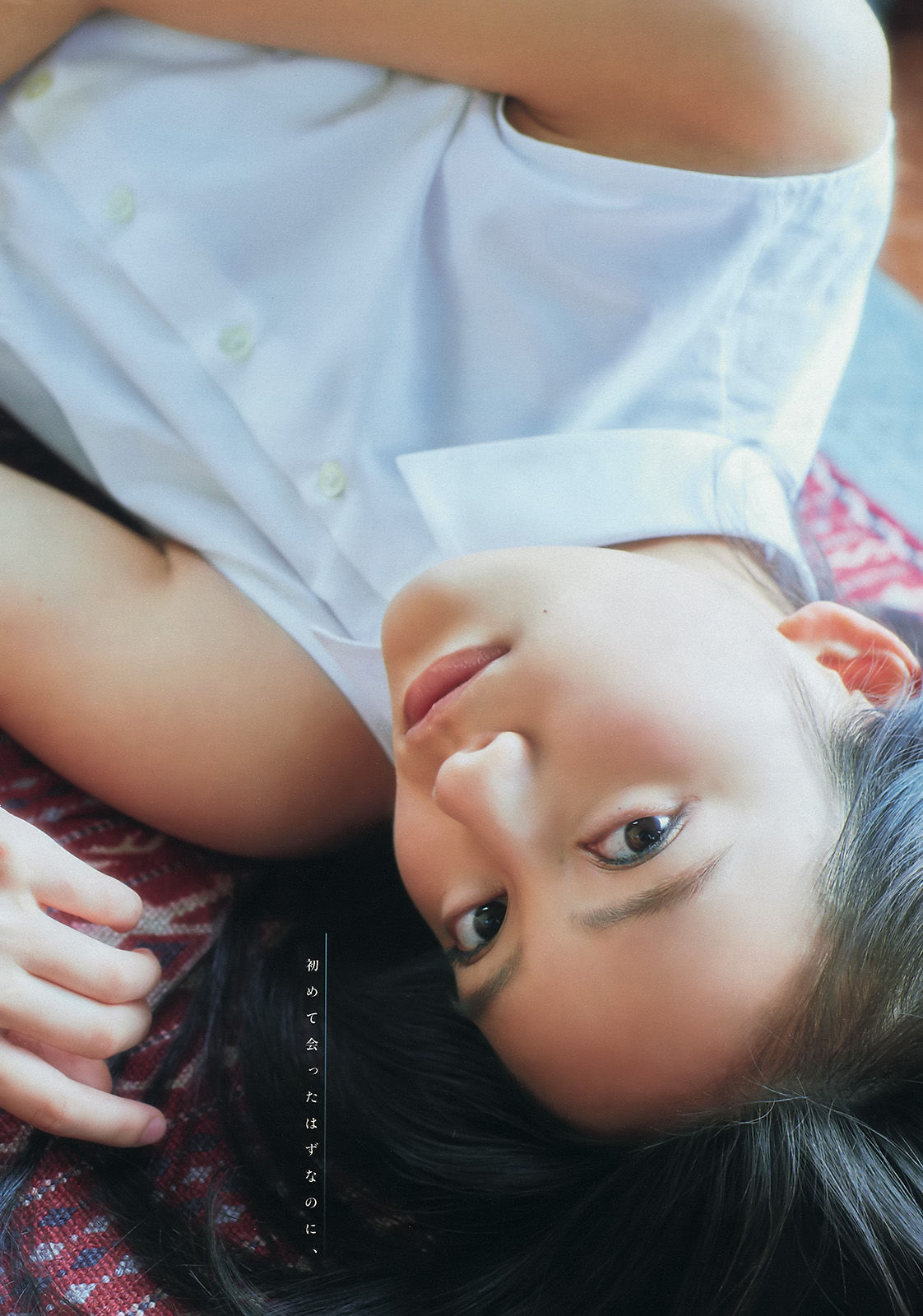 [Young Magazine] 2016年No.20 森保まどか 岡田結実