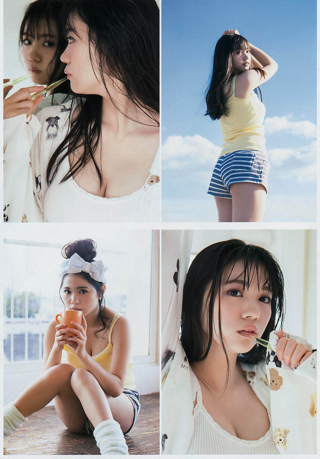 [Young Magazine] 2017年No.11 松井珠理奈 田中優香