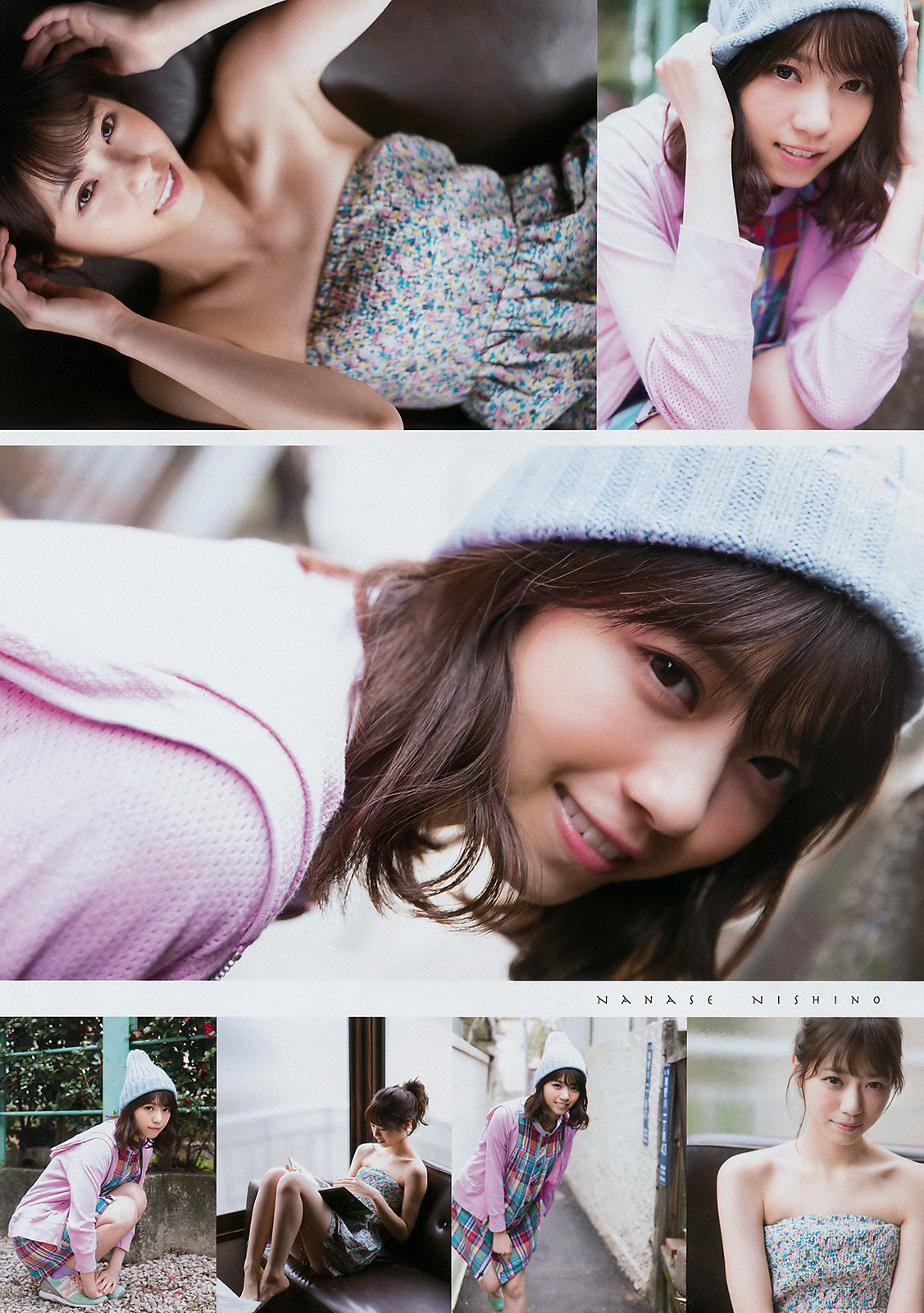 [Young Magazine] 2017年No.15 西野七瀬 松永有紗