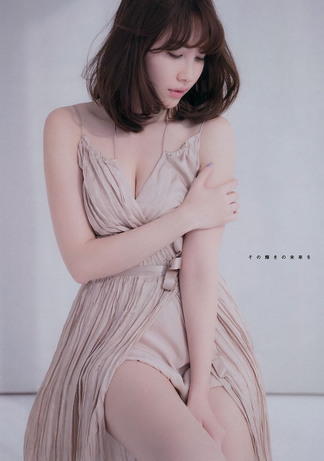 [Young Magazine] 2017年No.20 小嶋陽菜 ユミ?W?クライン
