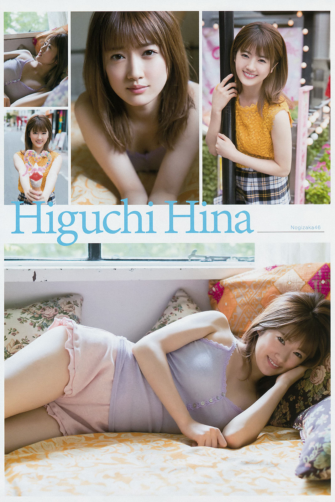 [Young Magazine] 2017年No.46 浅川梨奈 樋口日奈