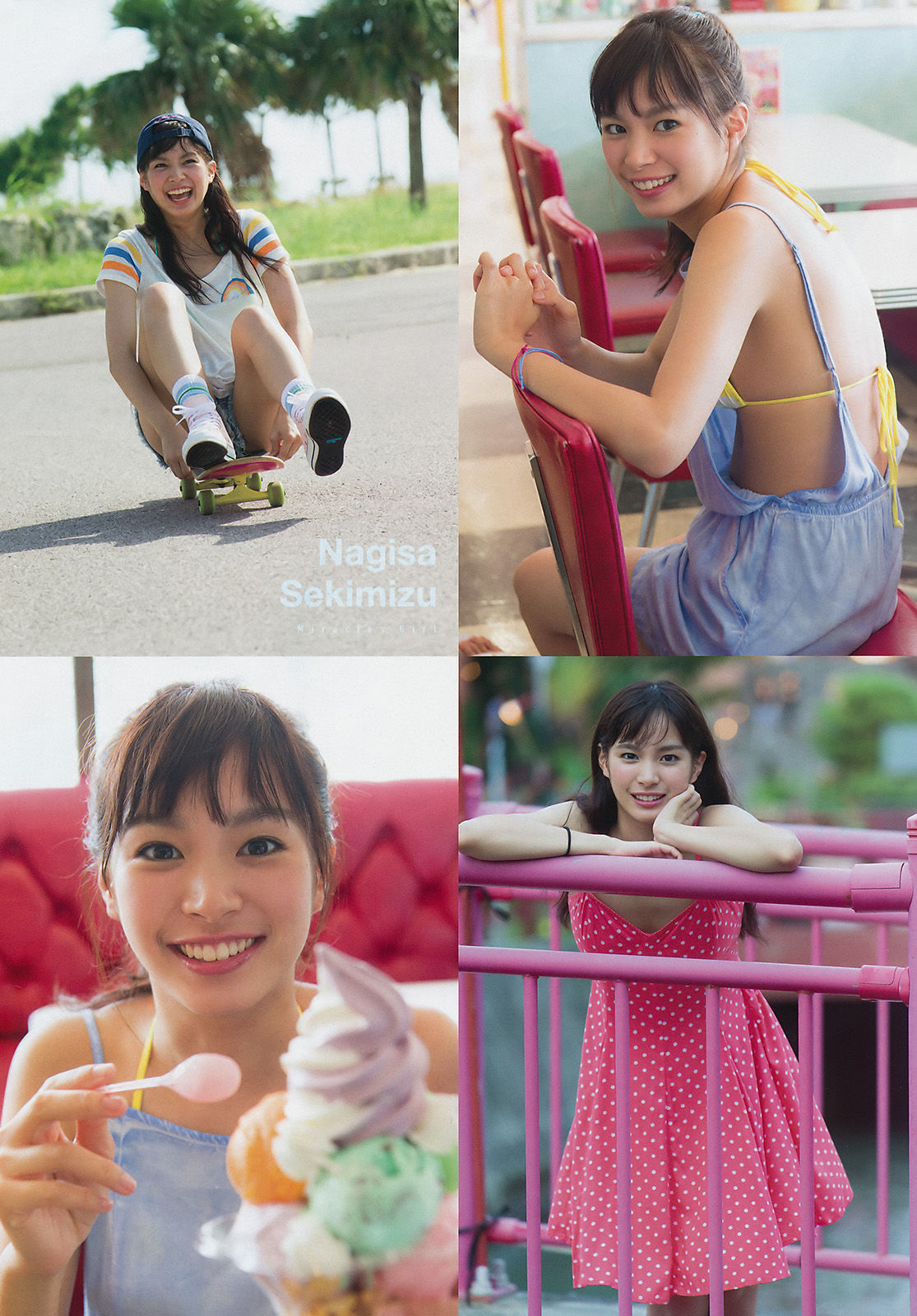 [Young Magazine] 2017年No.50 関水渚 桃月なしこ