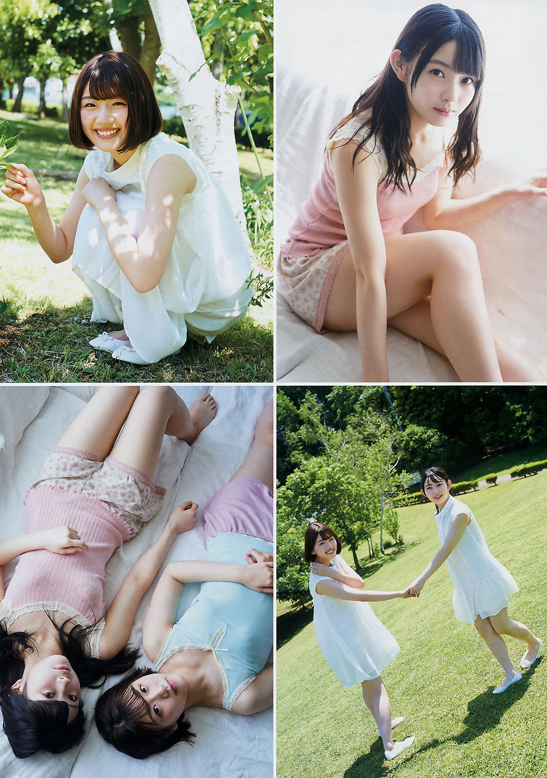 [Young Magazine] 2018年No.29 久松郁実 佐々木美玲 柿崎芽実