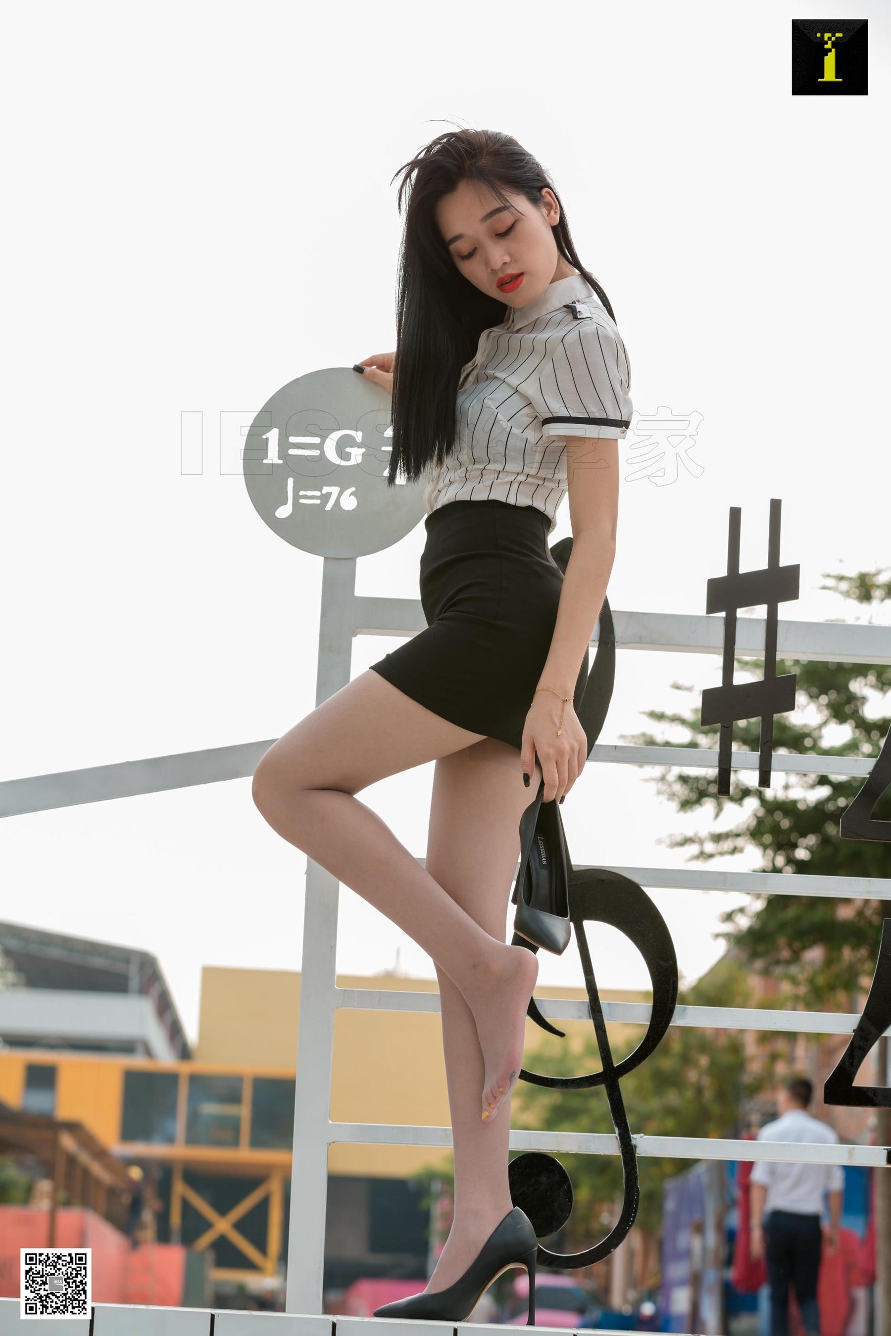 [IESS异思趣向] 模特：可乐 《偶遇白领街拍》