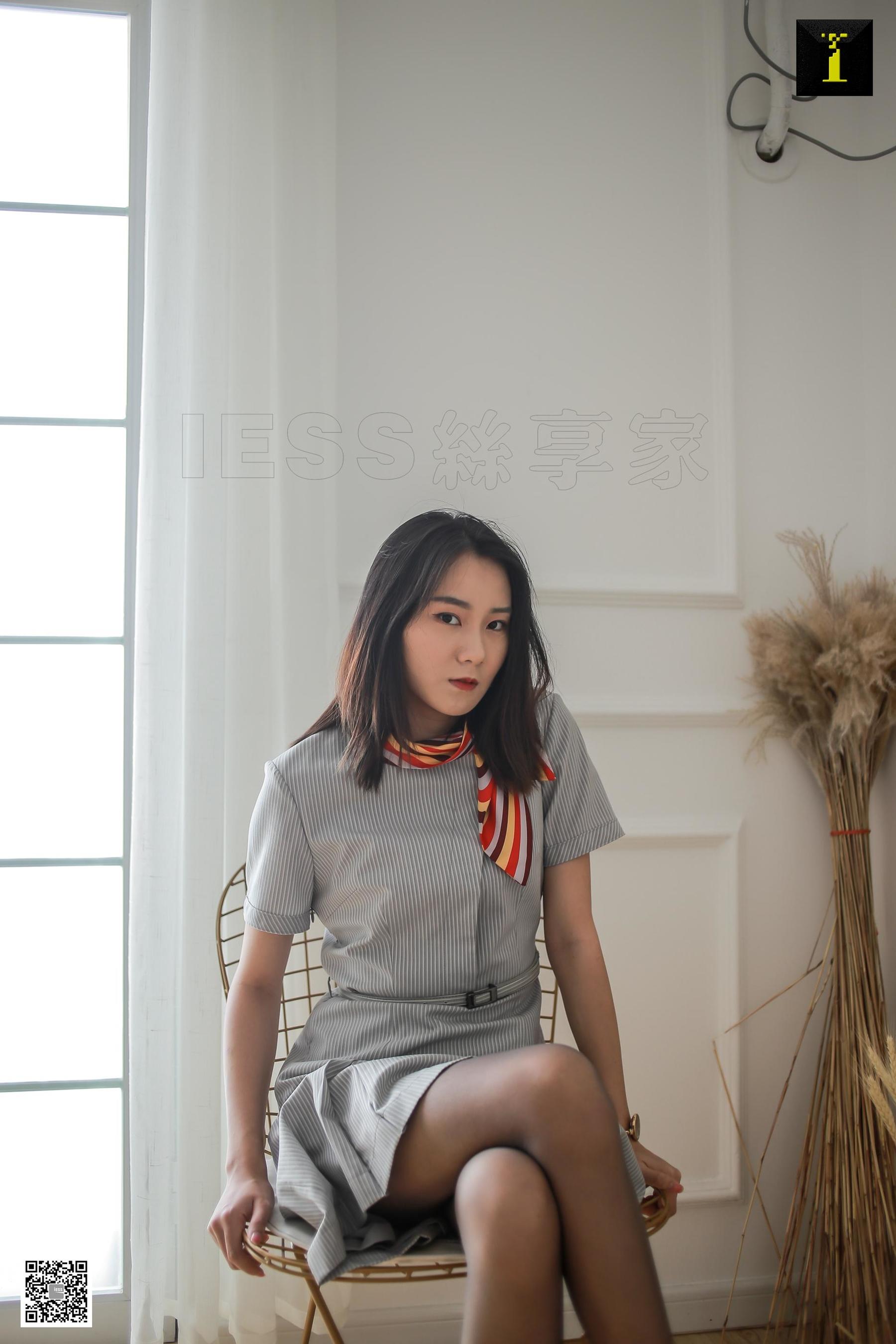 [IESS异思趣向] 模特：小衫 《乘务员的午后》
