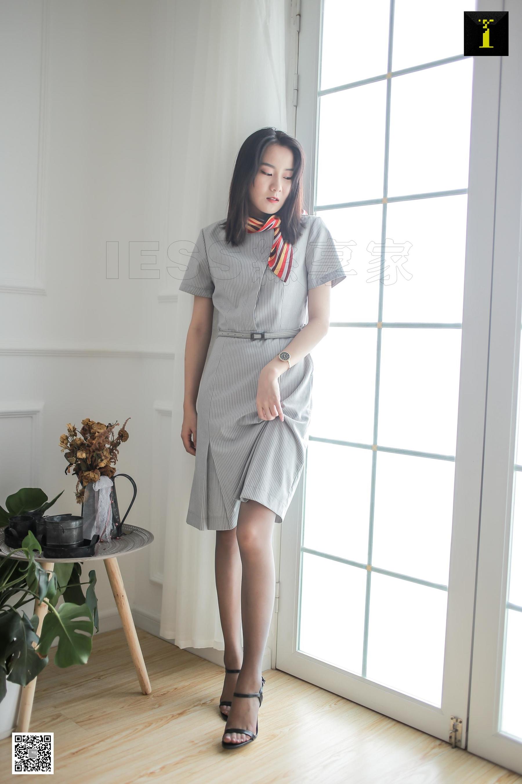 [IESS异思趣向] 模特：小衫 《乘务员的午后》