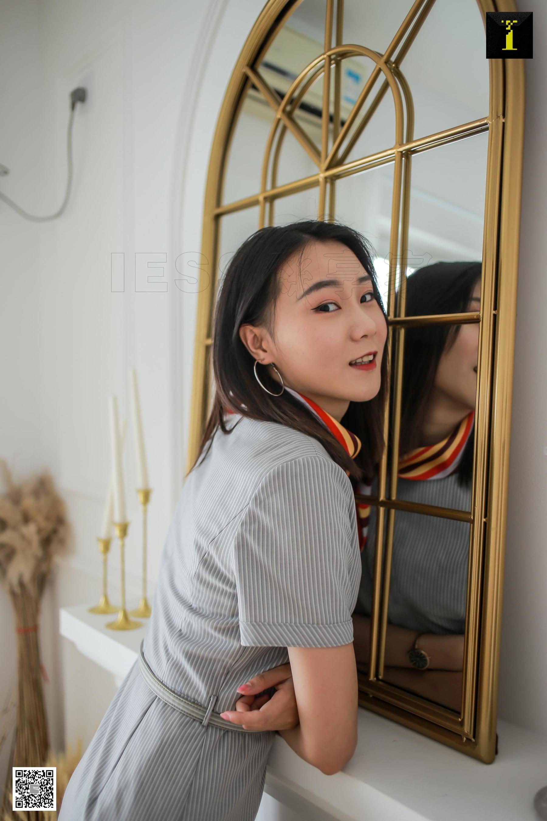 [IESS异思趣向] 模特：小衫 《乘务员的午后》