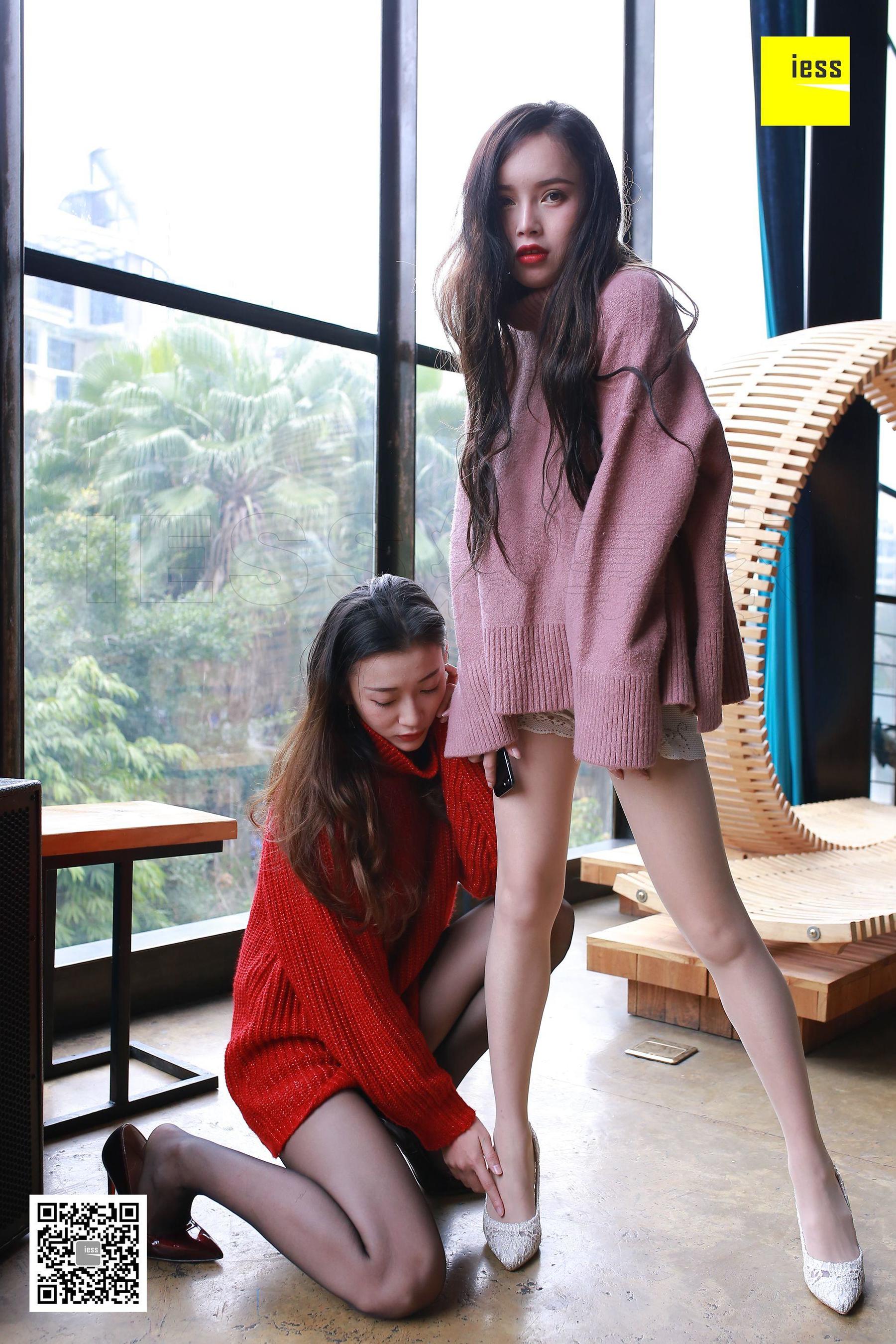[IESS异思趣向] 模特：秋秋&小羽 《双人圆舞曲2》