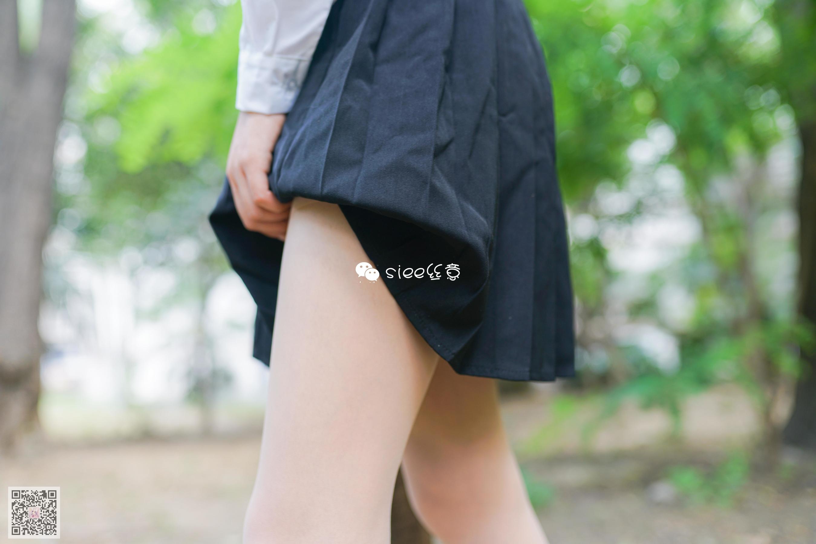 [丝意SIEE] 沐萱 最好的我们