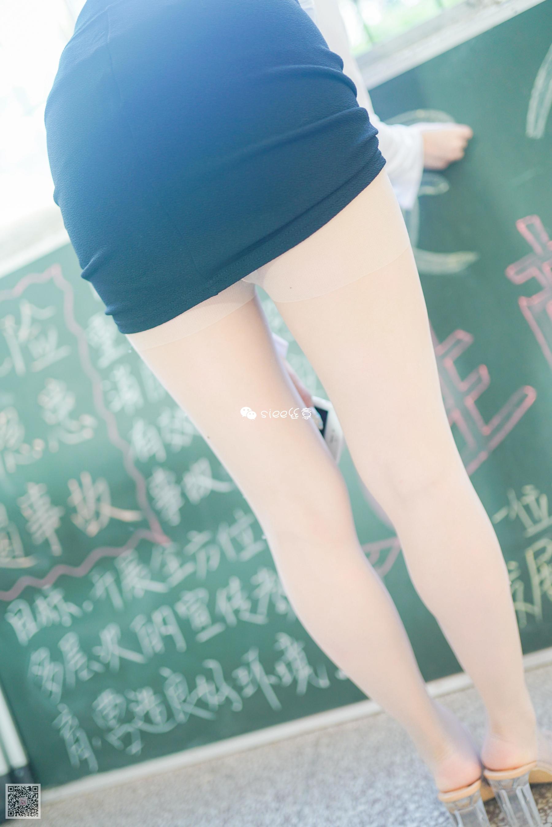 [丝意SIEE] 婷婷 浮在唇边的温暖