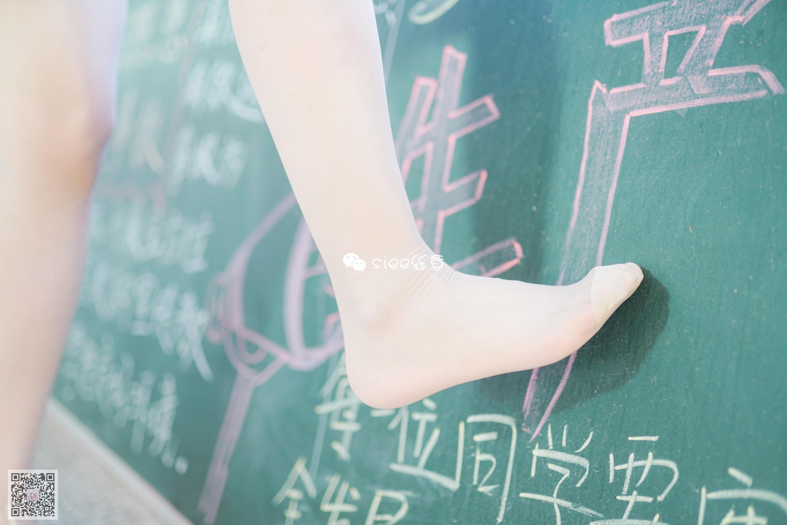 [丝意SIEE] 婷婷 浮在唇边的温暖