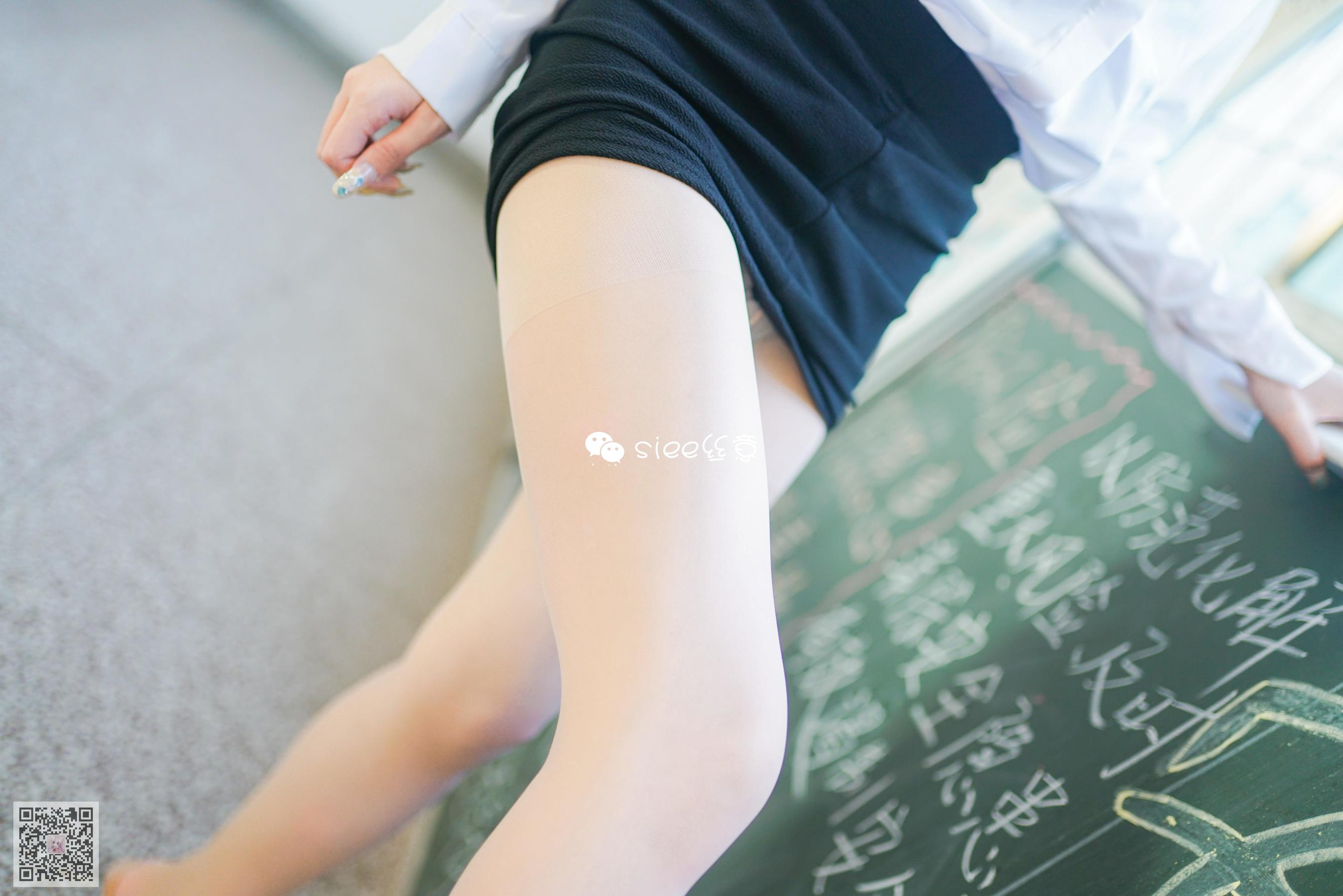 [丝意SIEE] 婷婷 浮在唇边的温暖