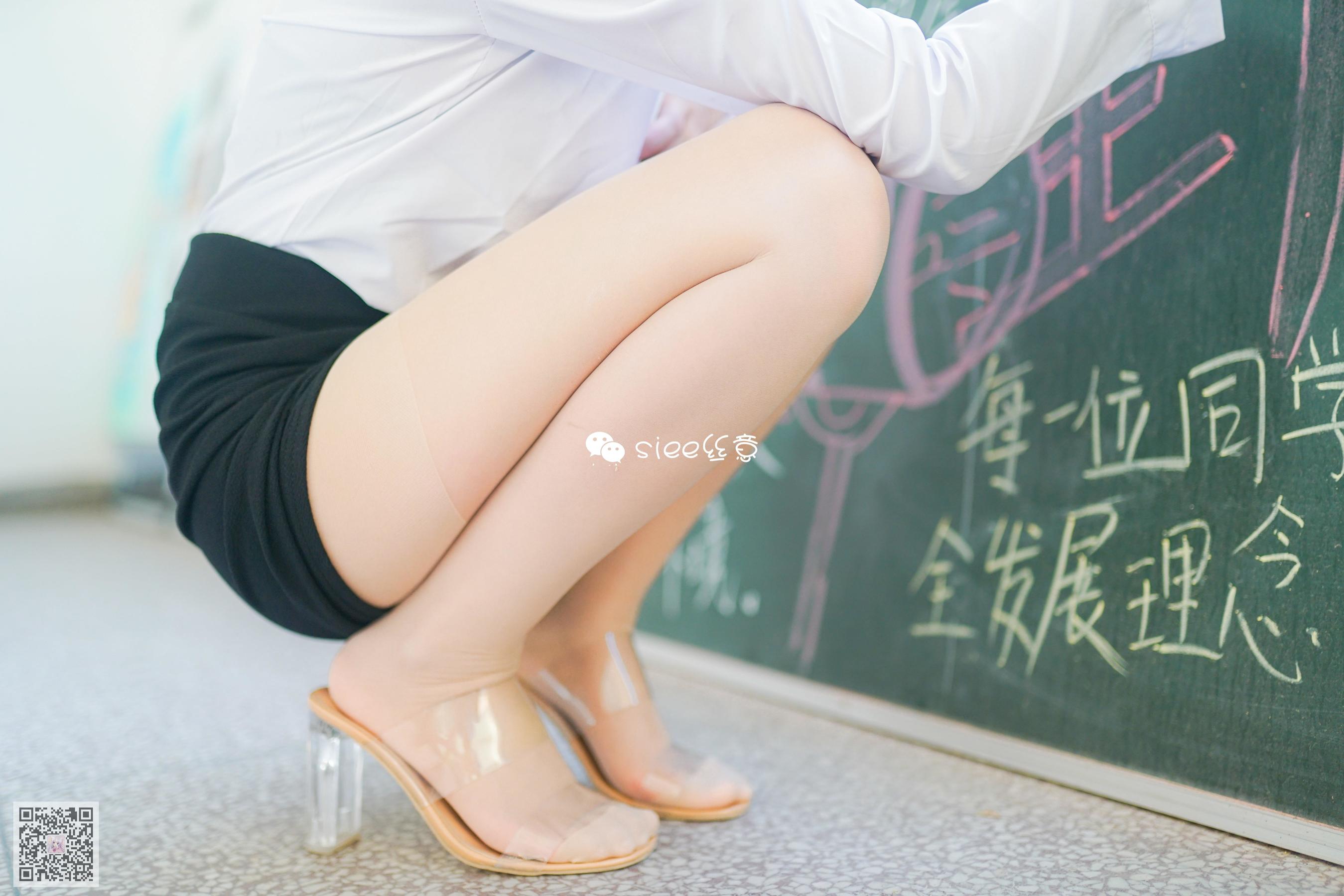 [丝意SIEE] 婷婷 浮在唇边的温暖