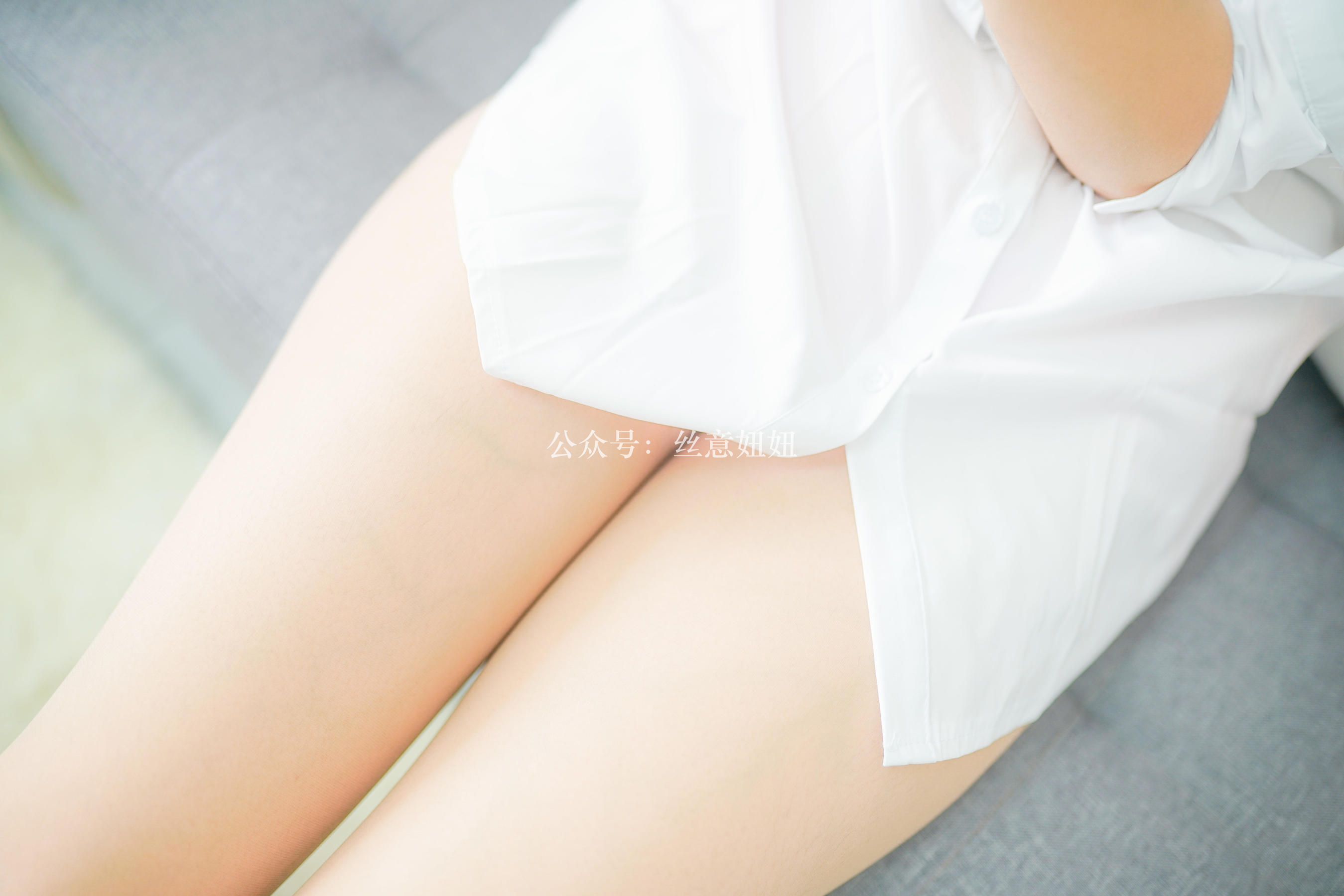 [丝意SIEE] 蓓蓓 我们的牵挂