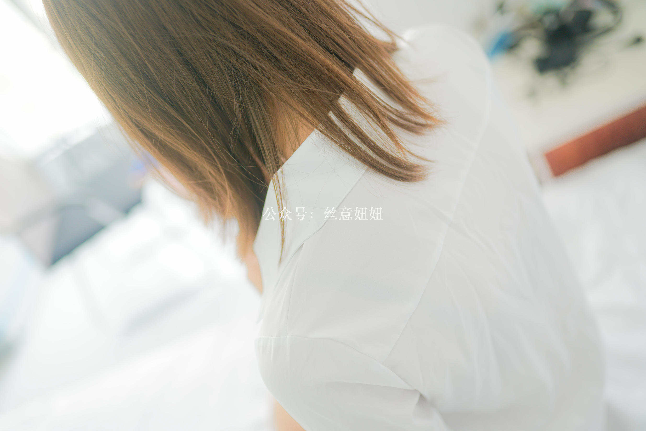 [丝意SIEE] 蓓蓓 我们的牵挂