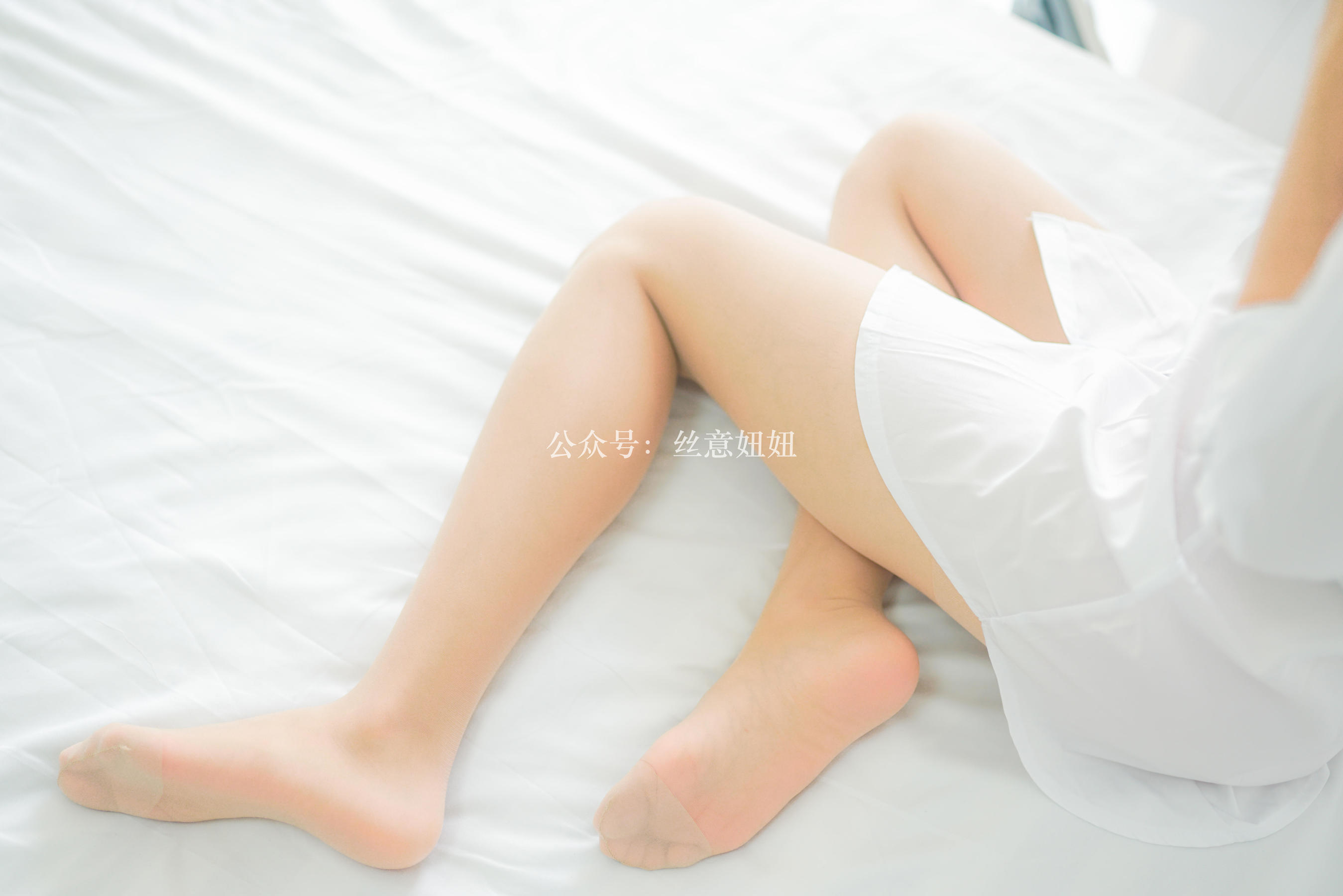 [丝意SIEE] 蓓蓓 我们的牵挂