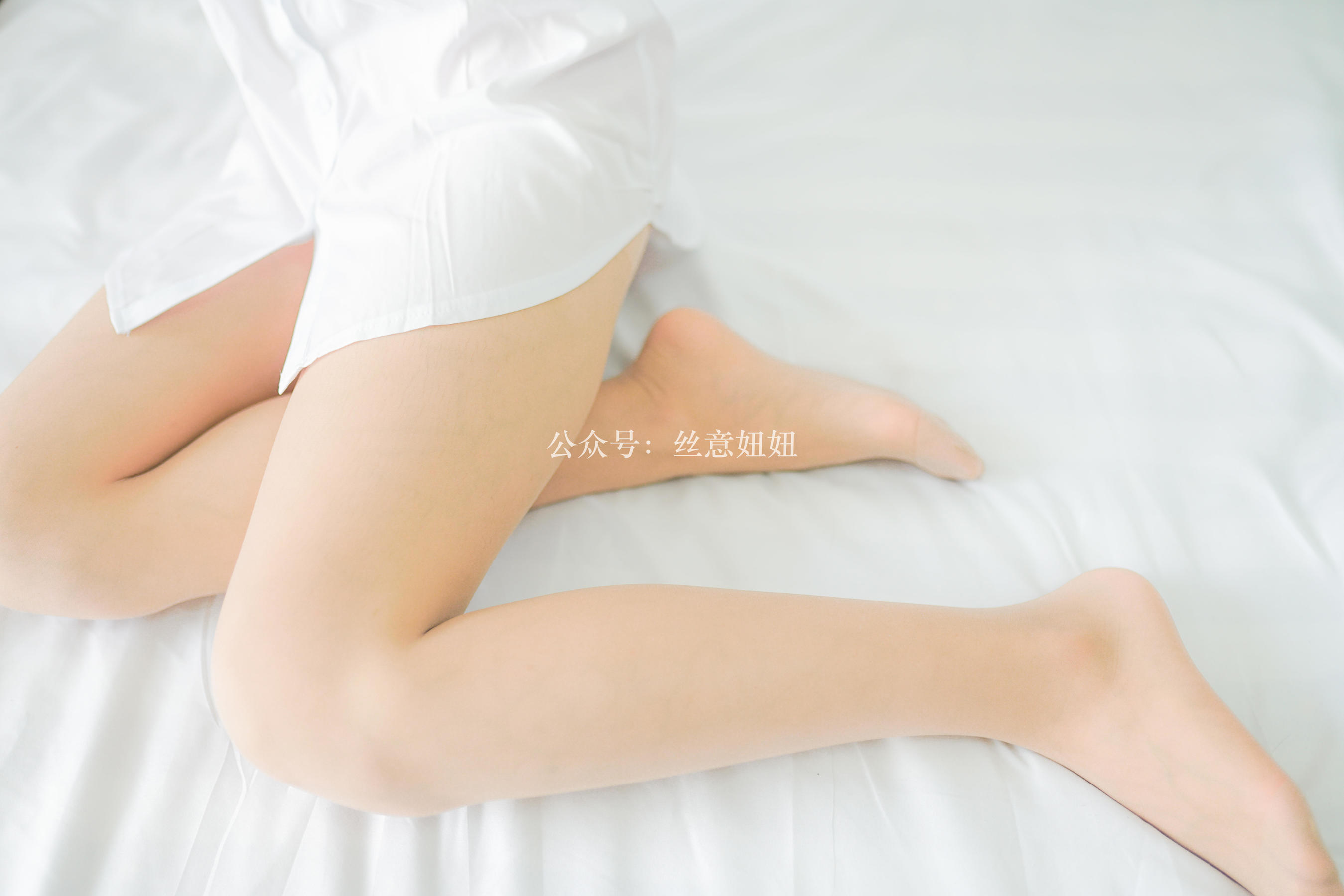 [丝意SIEE] 蓓蓓 我们的牵挂
