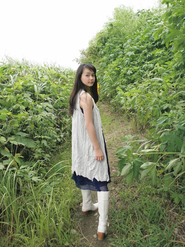 [Wanibooks] NO.53 Mikako Tabe 多部未華子