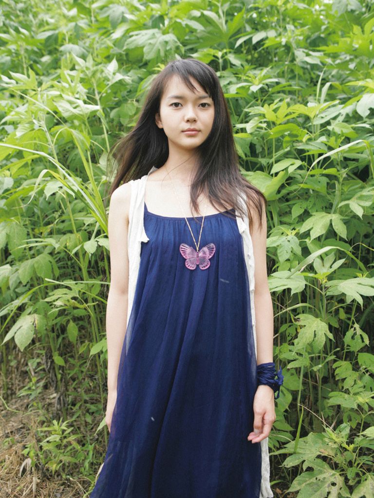 [Wanibooks] NO.53 Mikako Tabe 多部未華子
