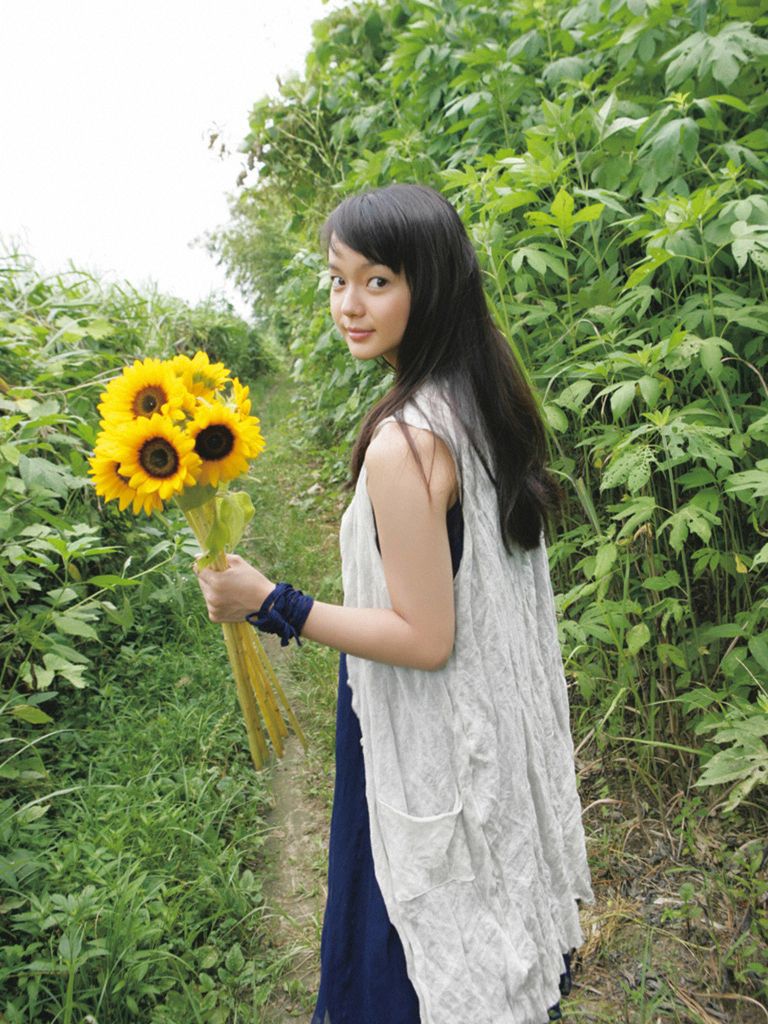 [Wanibooks] NO.53 Mikako Tabe 多部未華子