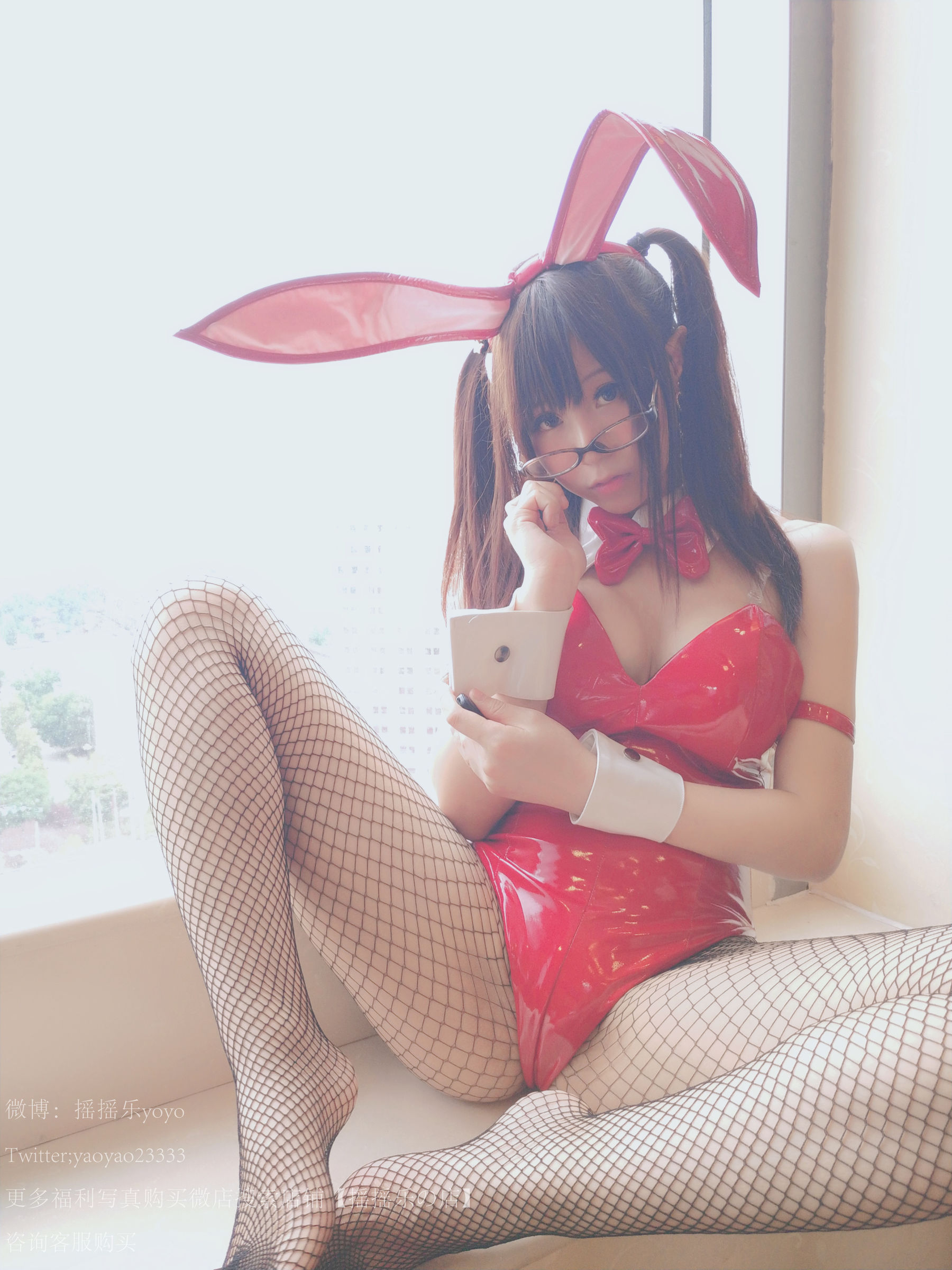 [萝莉COS] 摇摇乐yoyo - 兔女郎黑网袜