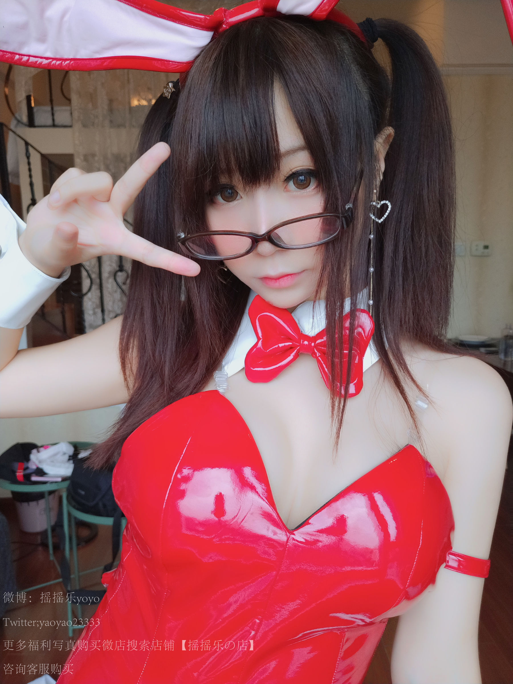 [萝莉COS] 摇摇乐yoyo - 兔女郎黑网袜