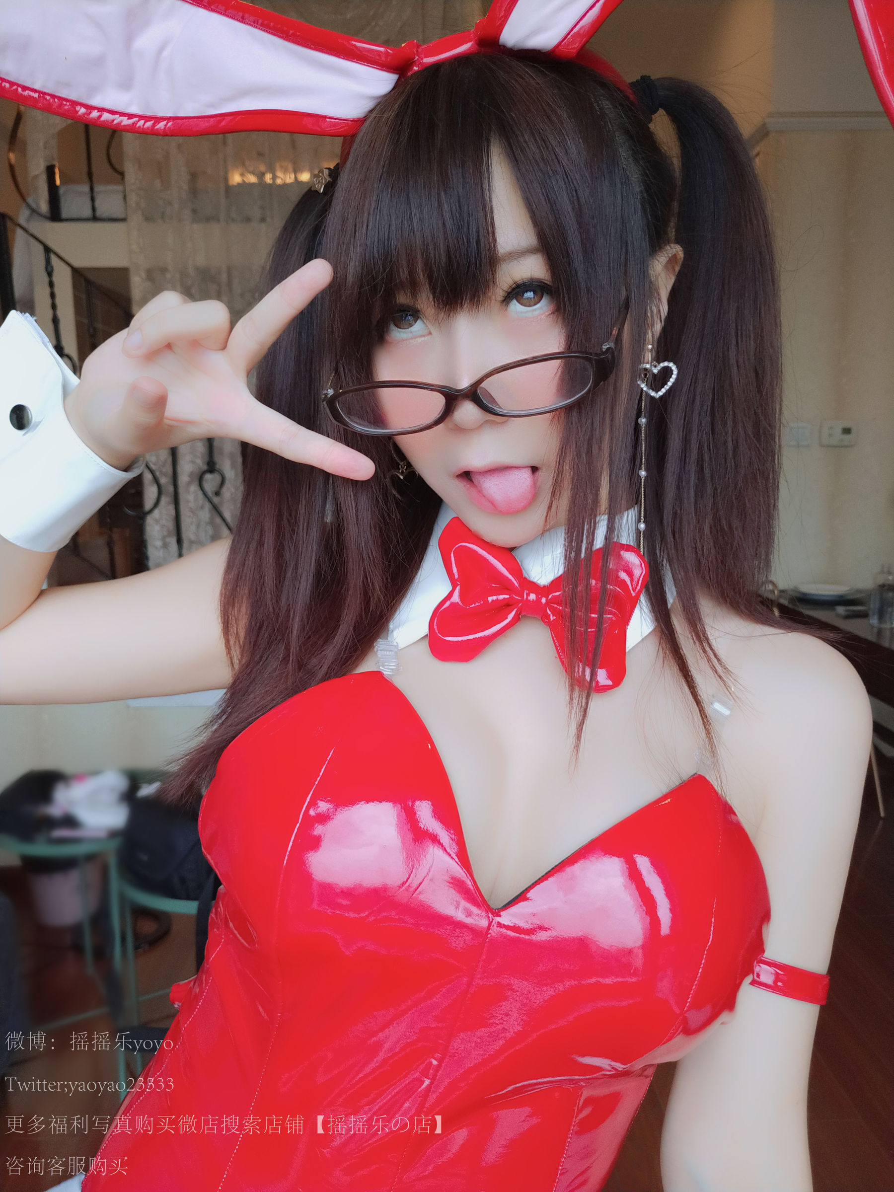 [萝莉COS] 摇摇乐yoyo - 兔女郎黑网袜