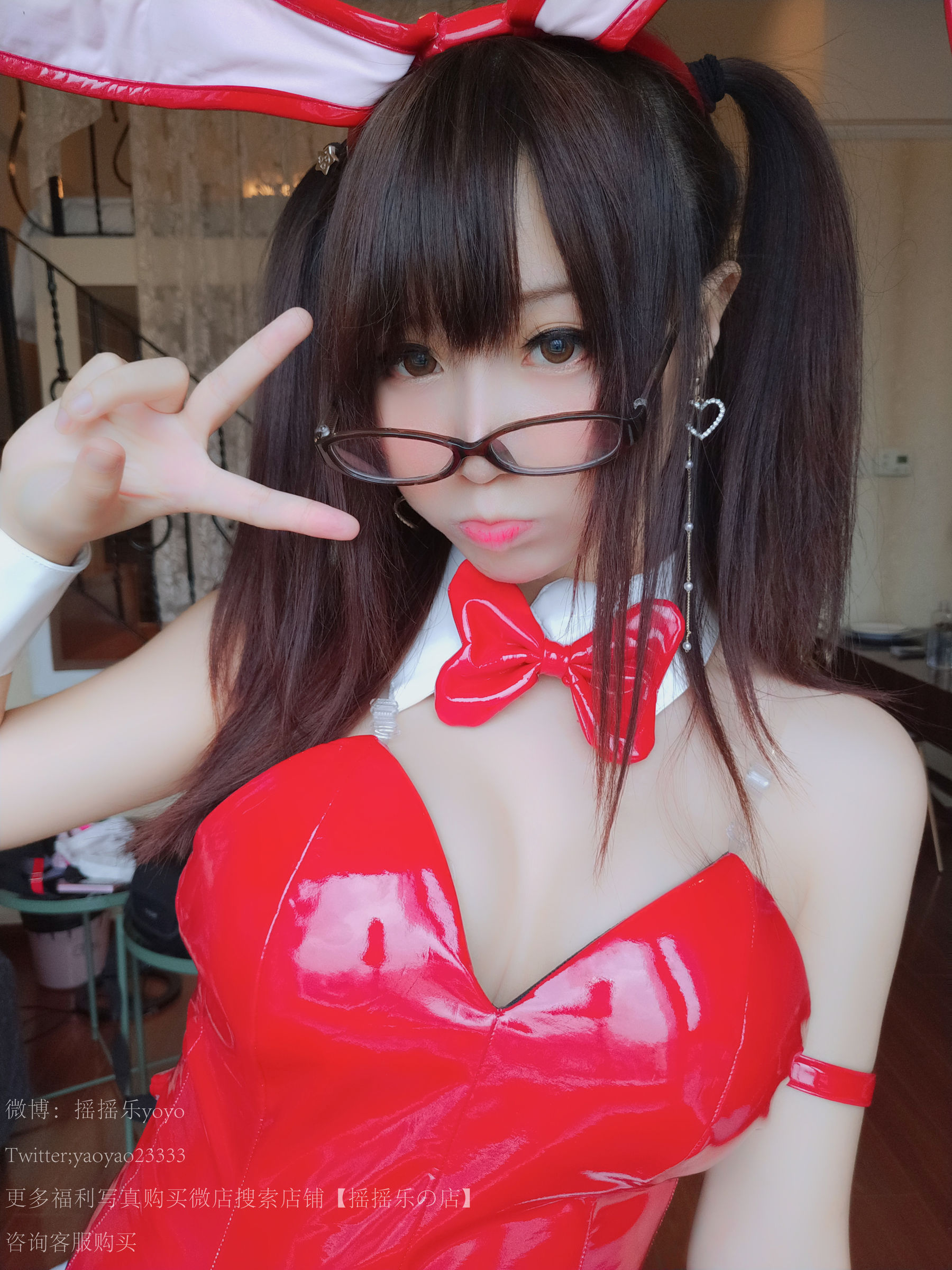 [萝莉COS] 摇摇乐yoyo - 兔女郎黑网袜