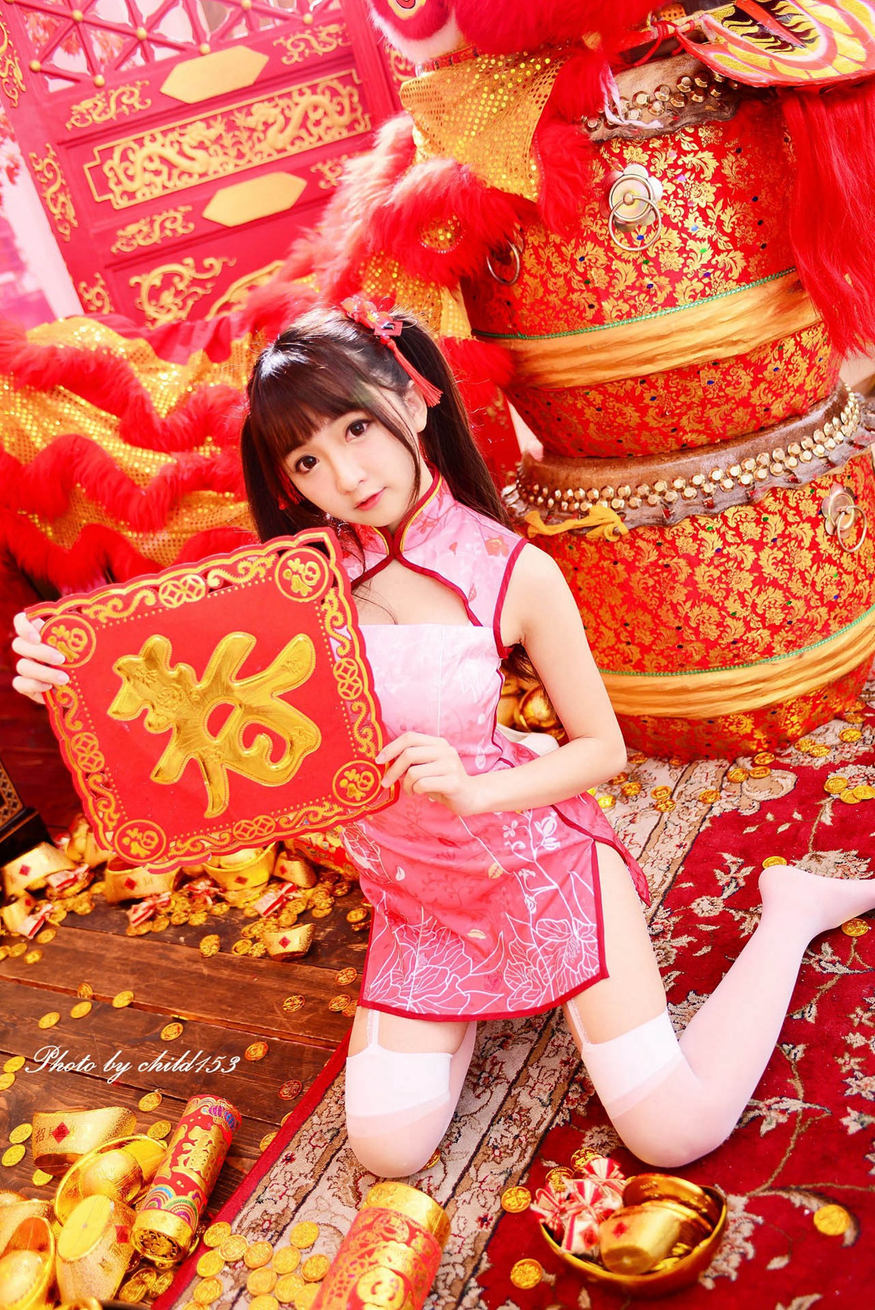 [台湾美女] 刘点点 喜气洋洋