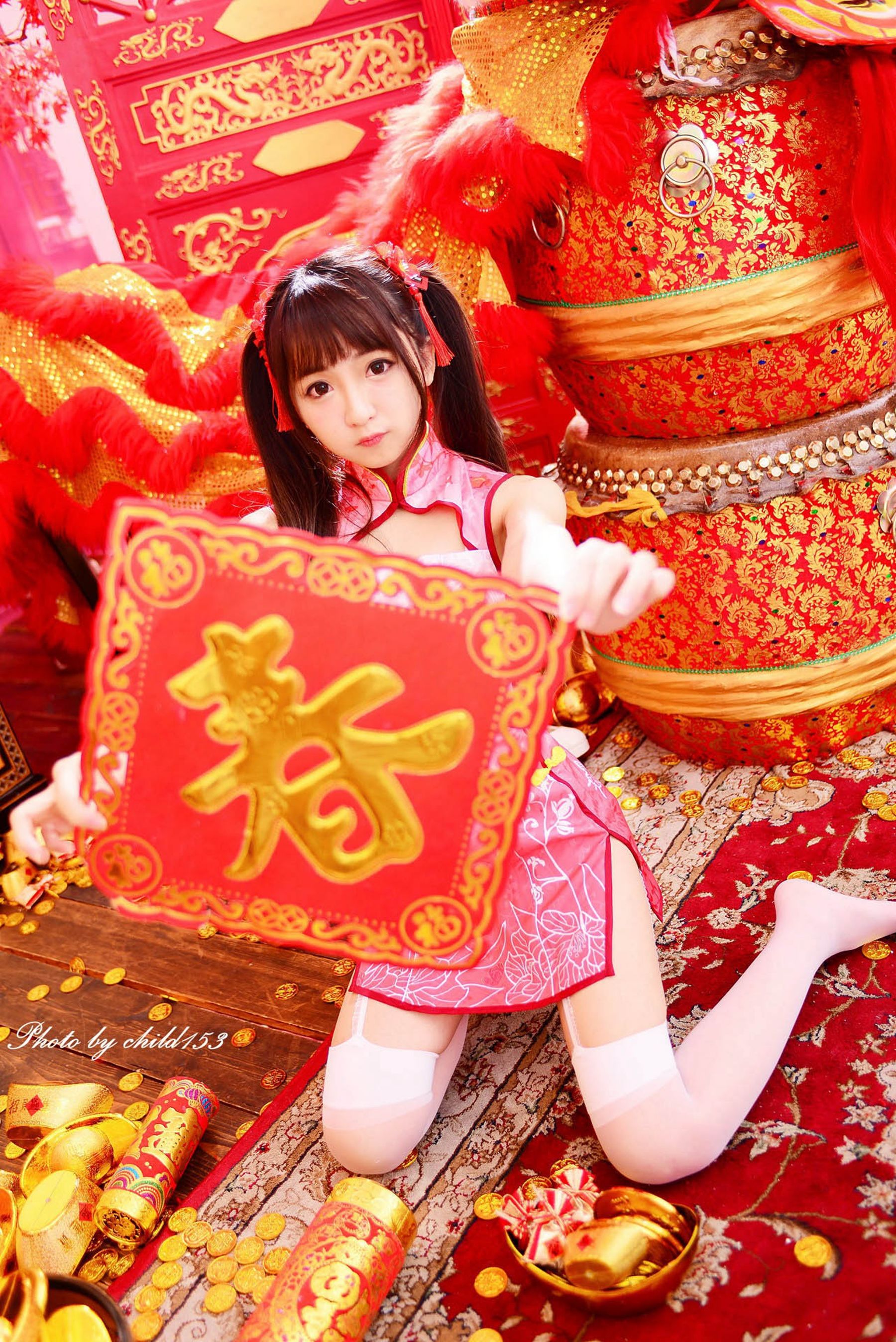 [台湾美女] 刘点点 喜气洋洋