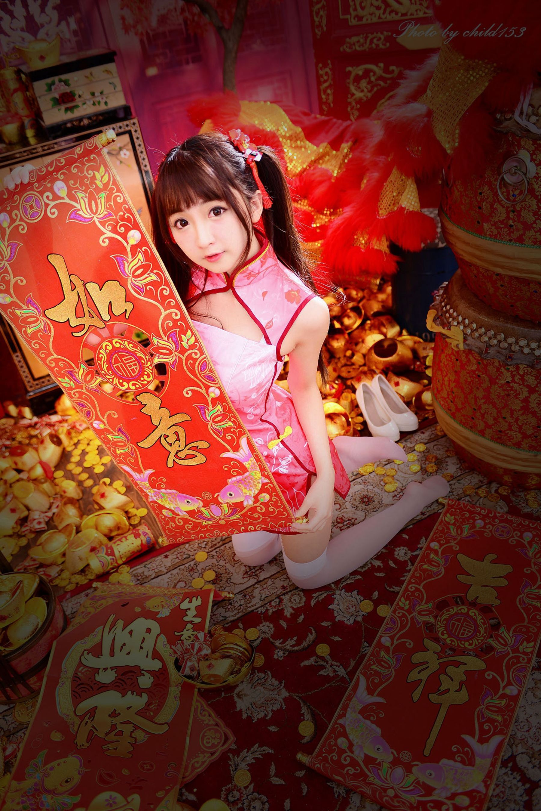 [台湾美女] 刘点点 喜气洋洋