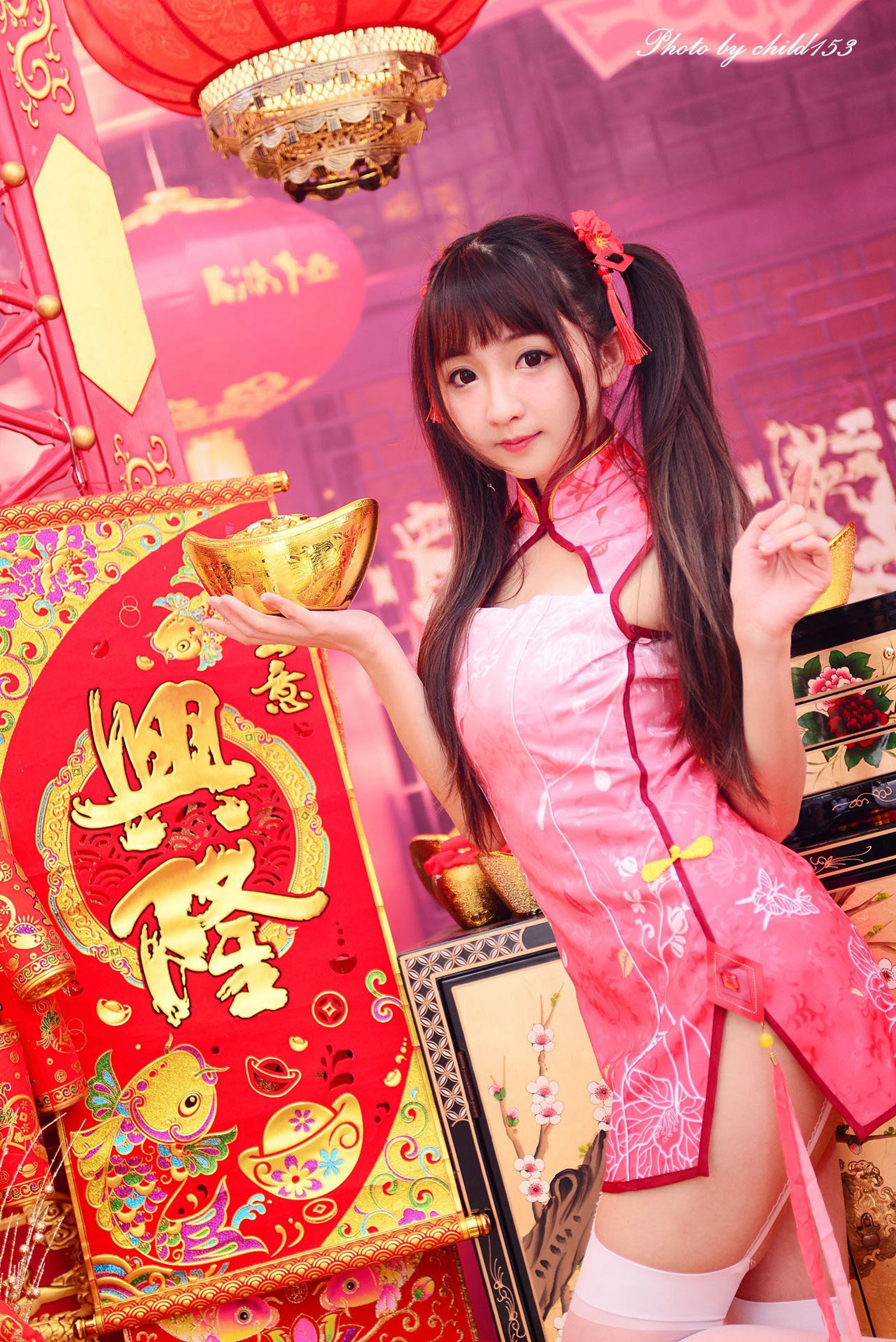 [台湾美女] 刘点点 喜气洋洋