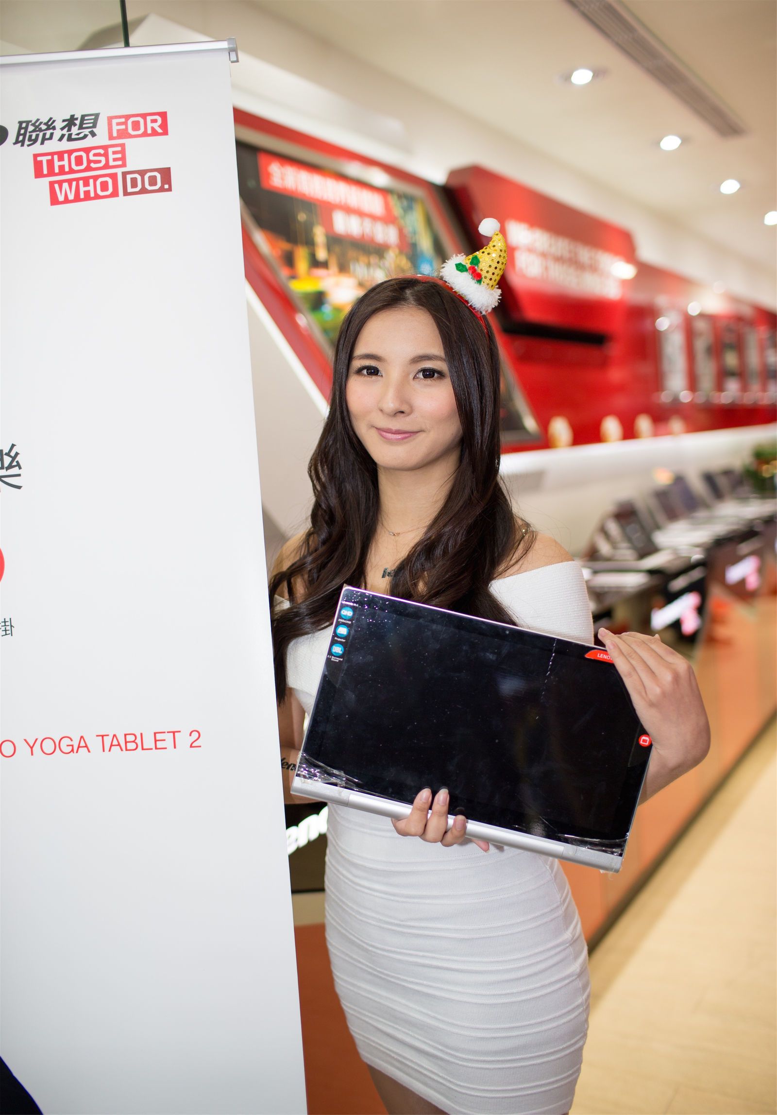 [台湾美女] 杜可薇Avy 台北市光华商场 联想柜台促销员