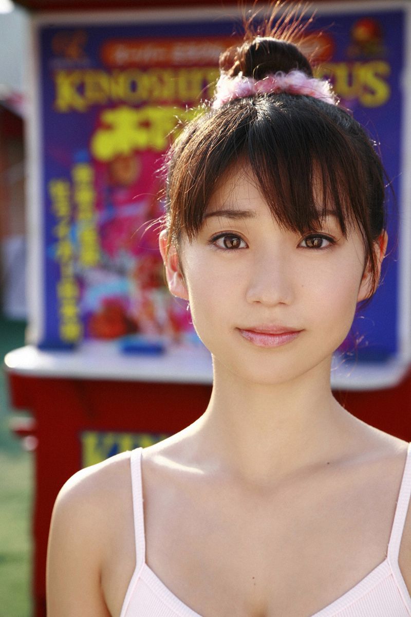 [Wanibooks] NO.67 Yuko Ooshima 大岛优子/大島優子