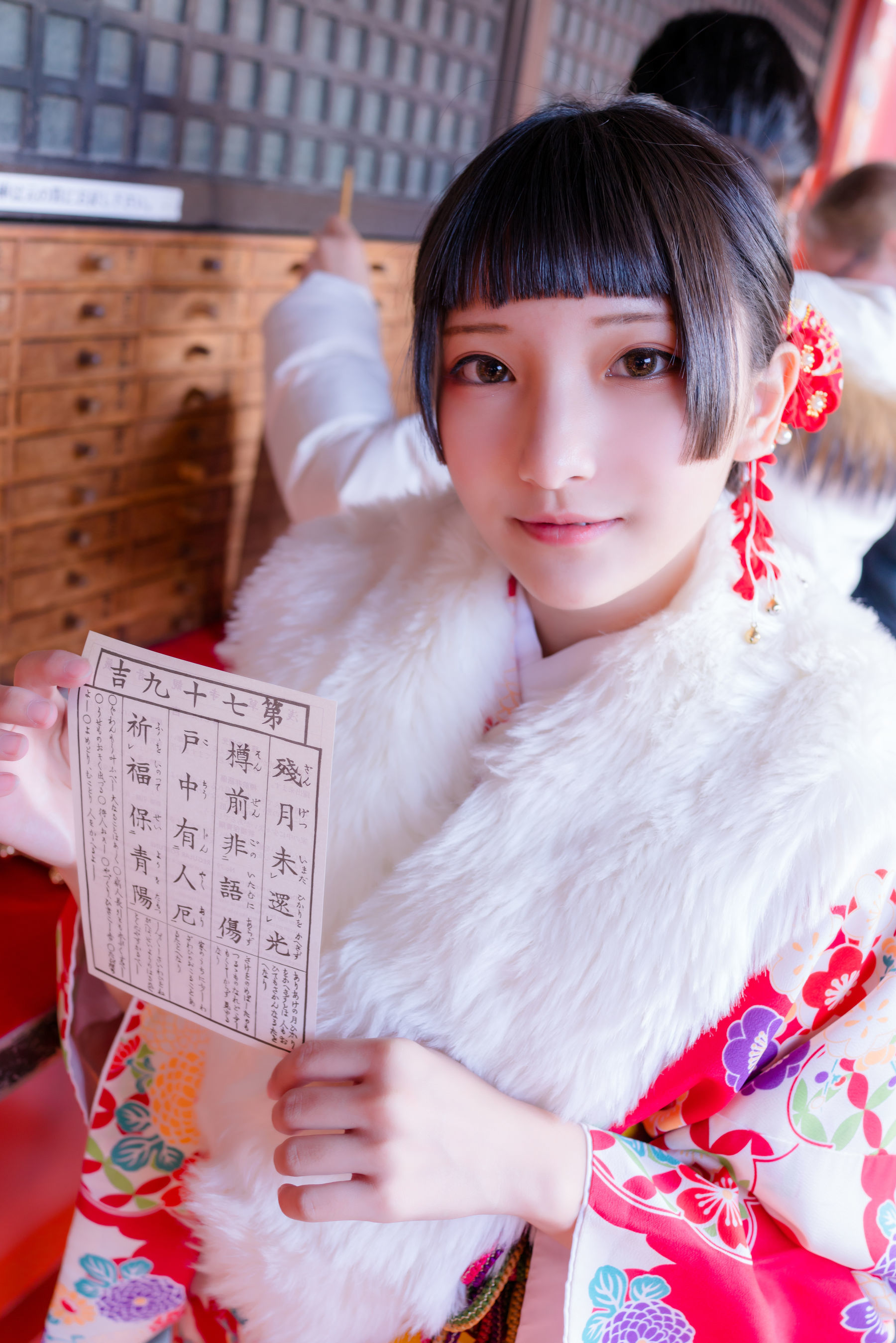 [Fantasy Factory] 小丁Cosplay - 和服 猫女女仆