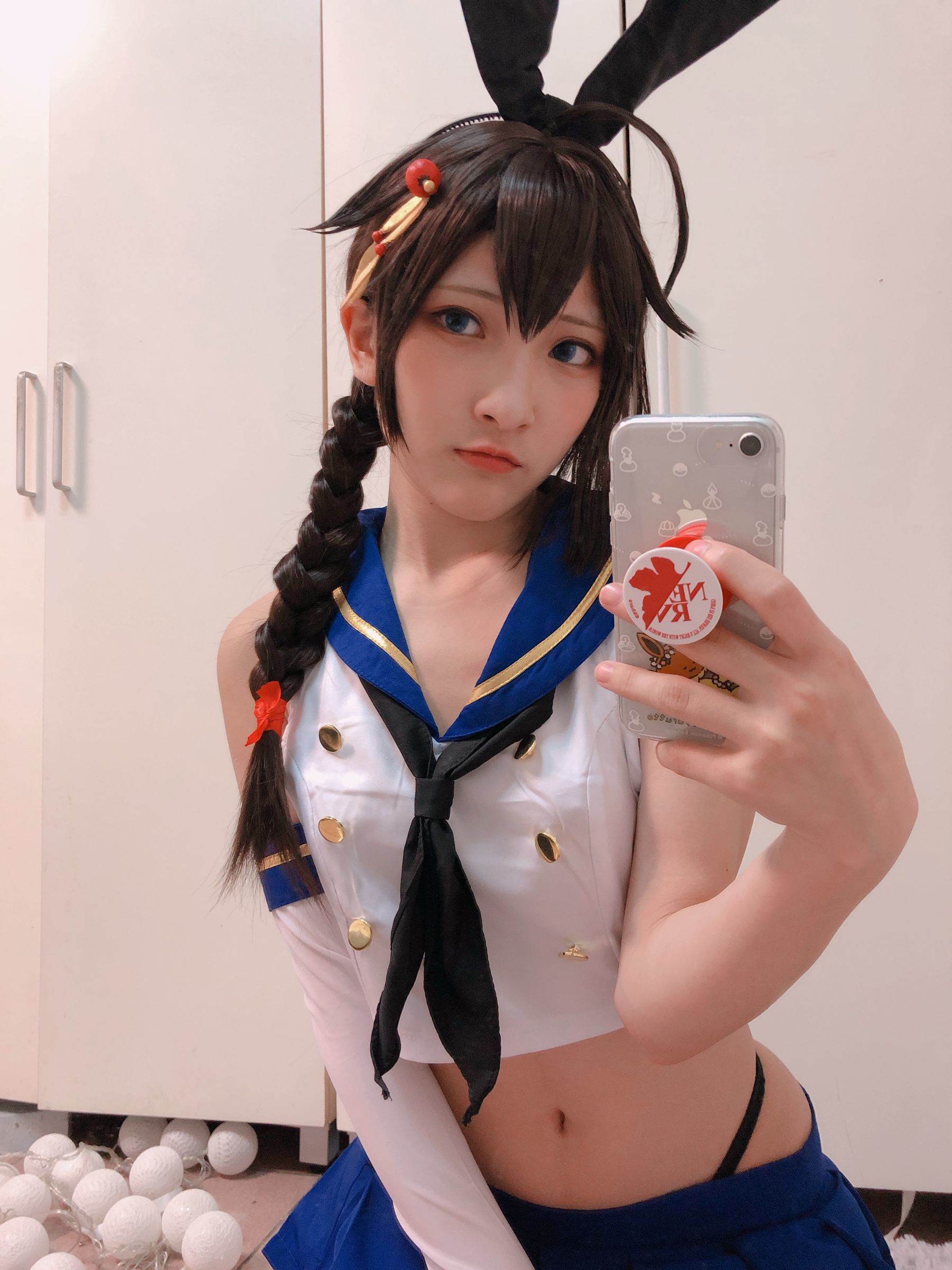 [Fantasy Factory] 小丁Cosplay - 和服 猫女女仆