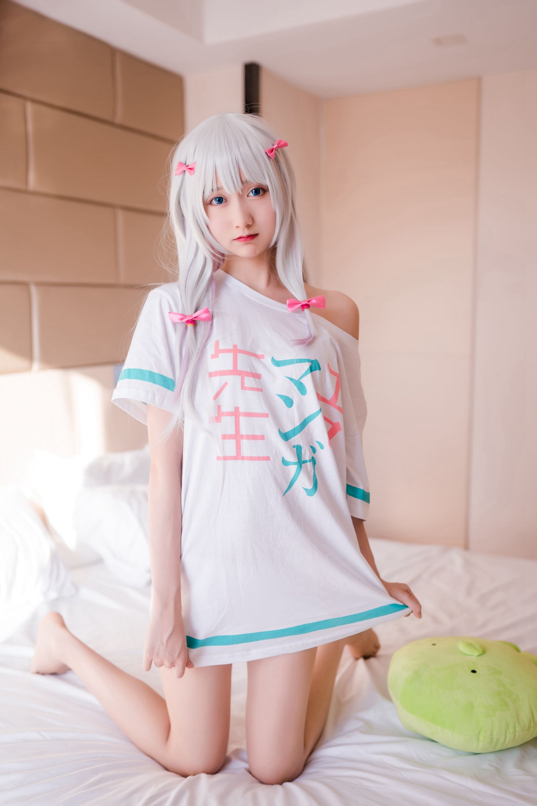 [萝莉COS] 木绵绵OwO - 白发魔女