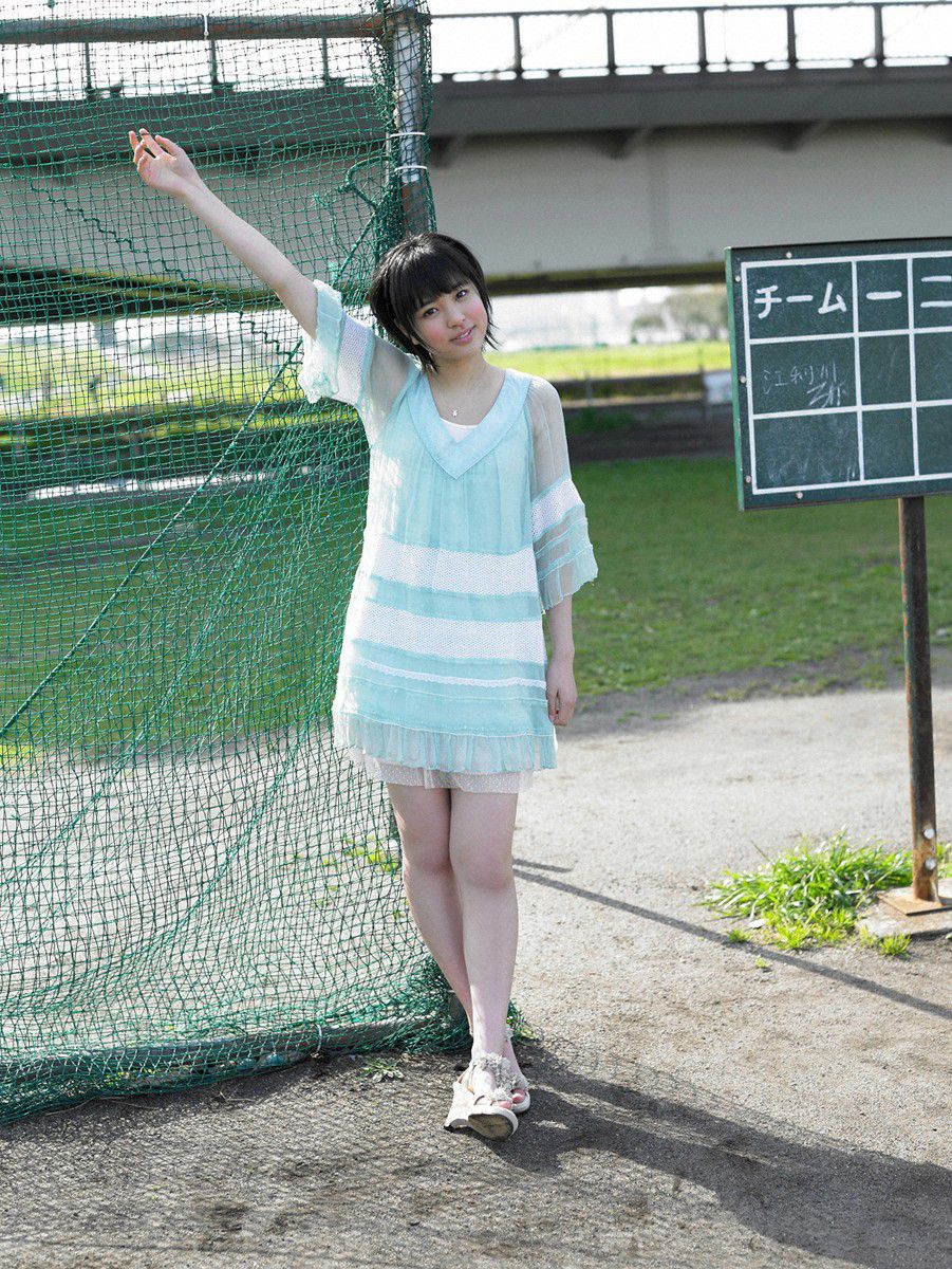 [Wanibooks] NO.74 Moe Arai 荒井萌