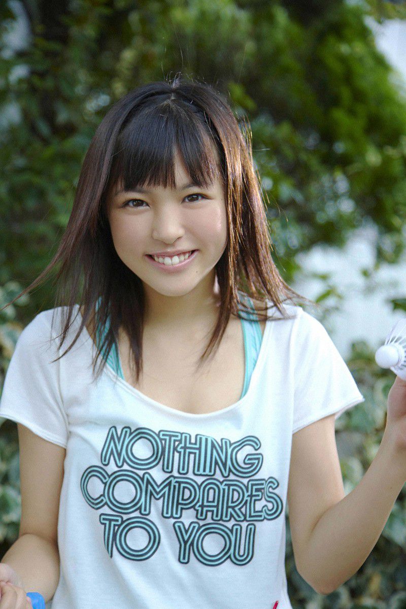 [Wanibooks] NO.74 Moe Arai 荒井萌