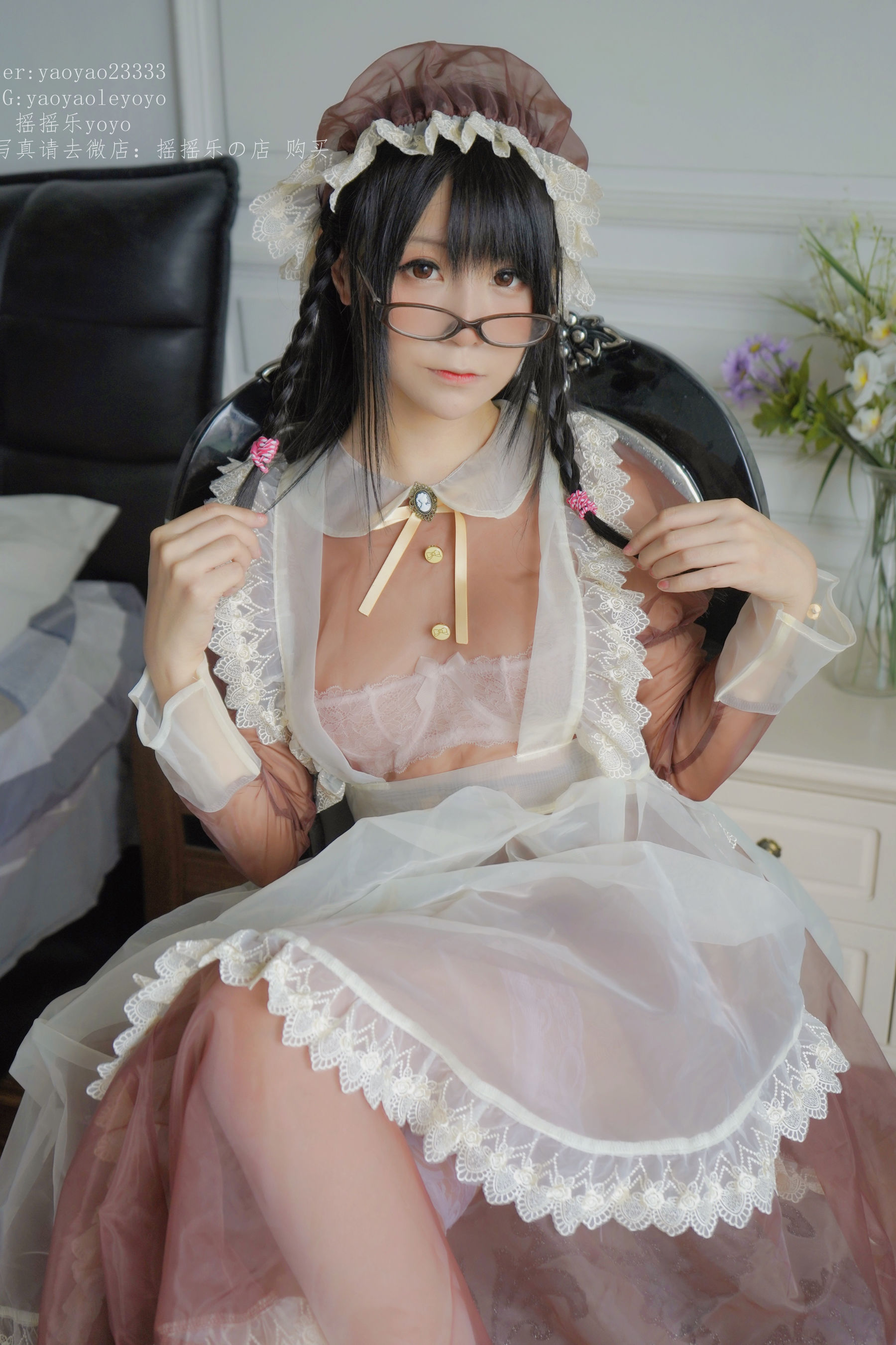 [萝莉COS] 摇摇乐yoyo - 咖啡色女仆