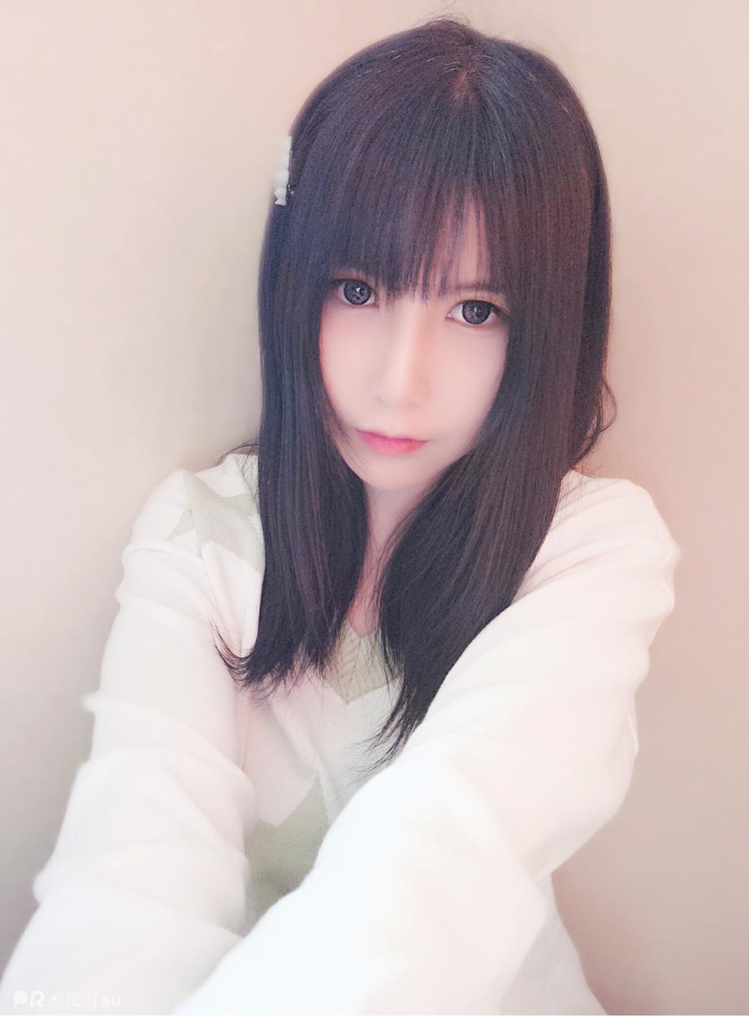 [萝莉COS] 逐月su - Pr社作品集