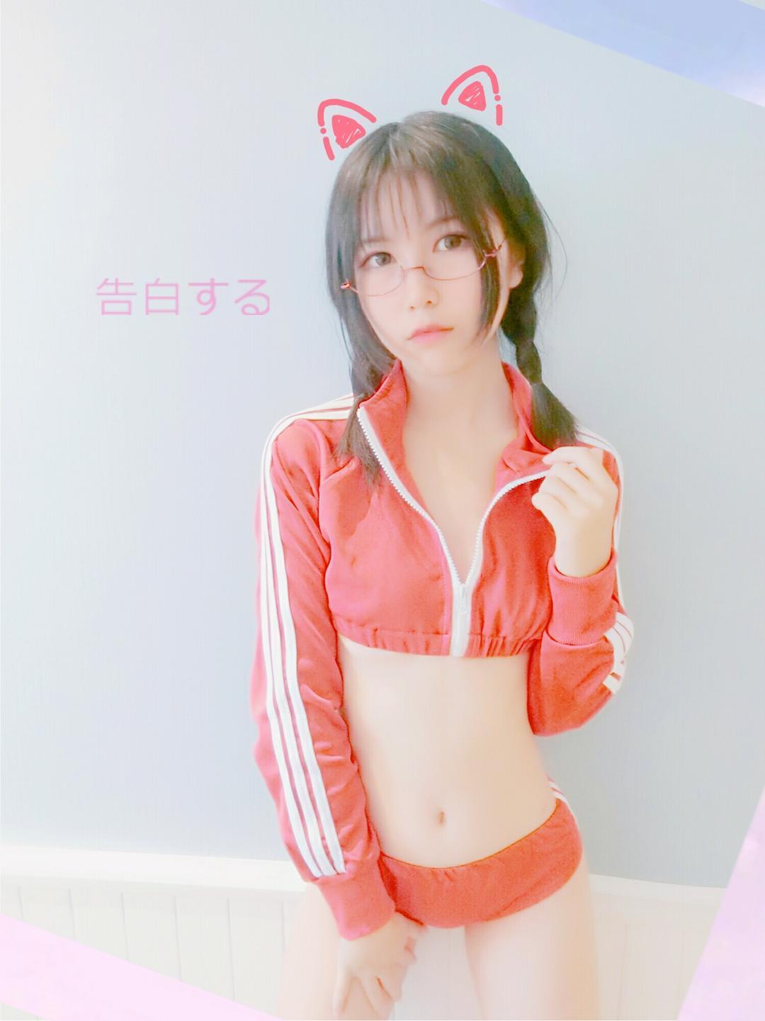 [萝莉COS] 逐月su - Pr社作品集