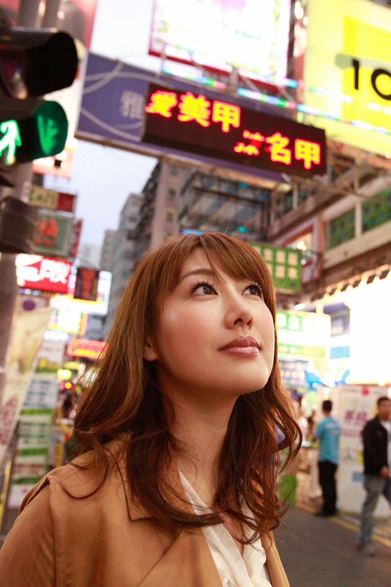 [Wanibooks] NO.92 Megumi Yasu 安惠美