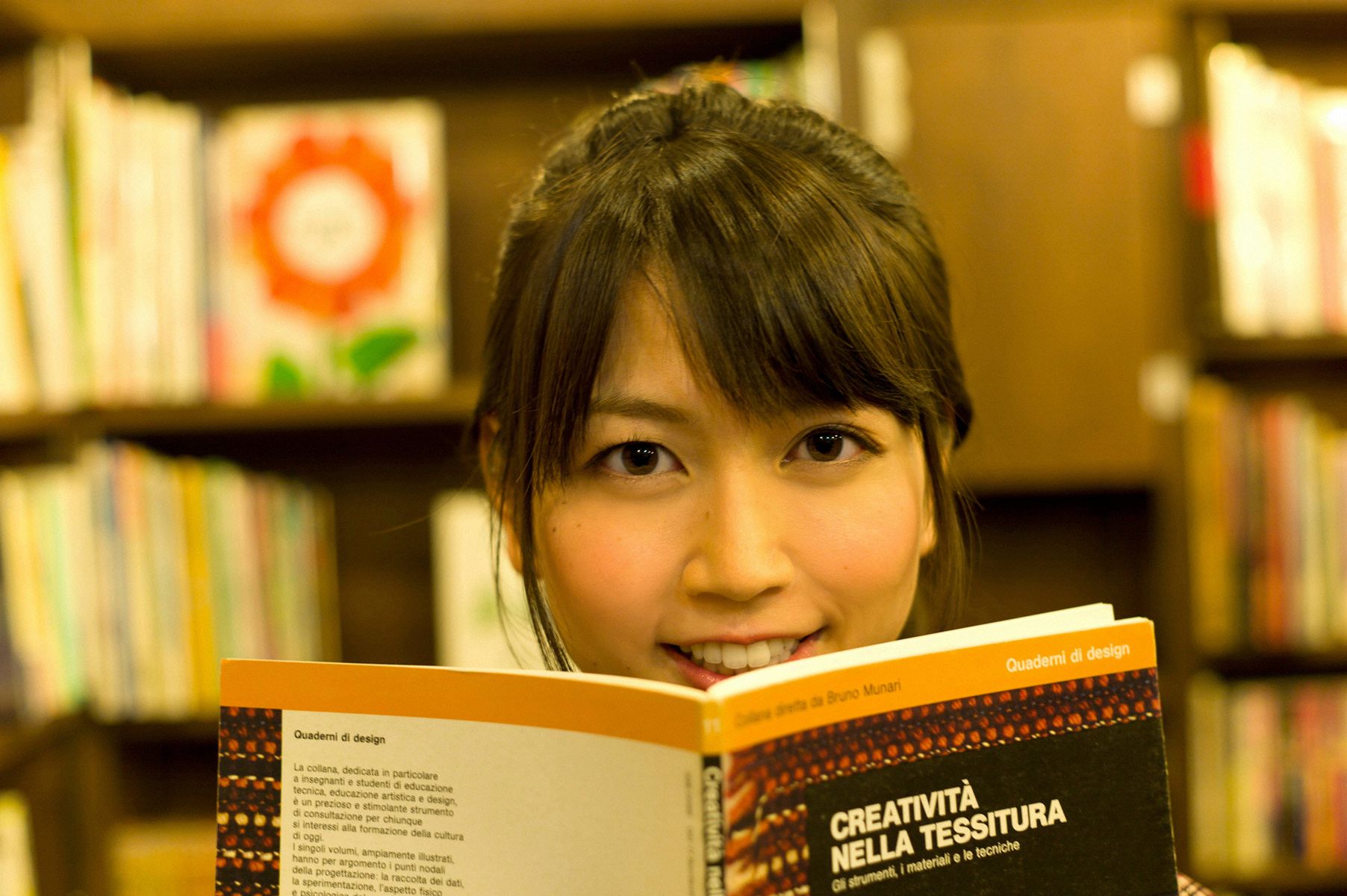 [Wanibooks] NO.95 Chihiro Terada 寺田千寻/寺田ちひろ