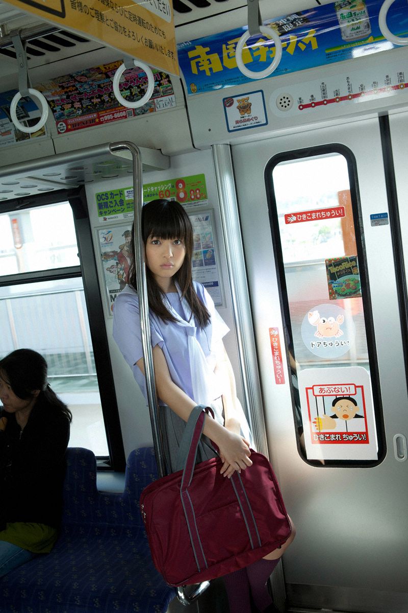 [Wanibooks] NO.96 Moe Arai 荒井萌