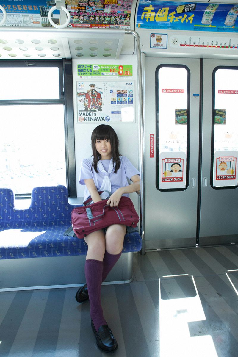 [Wanibooks] NO.96 Moe Arai 荒井萌